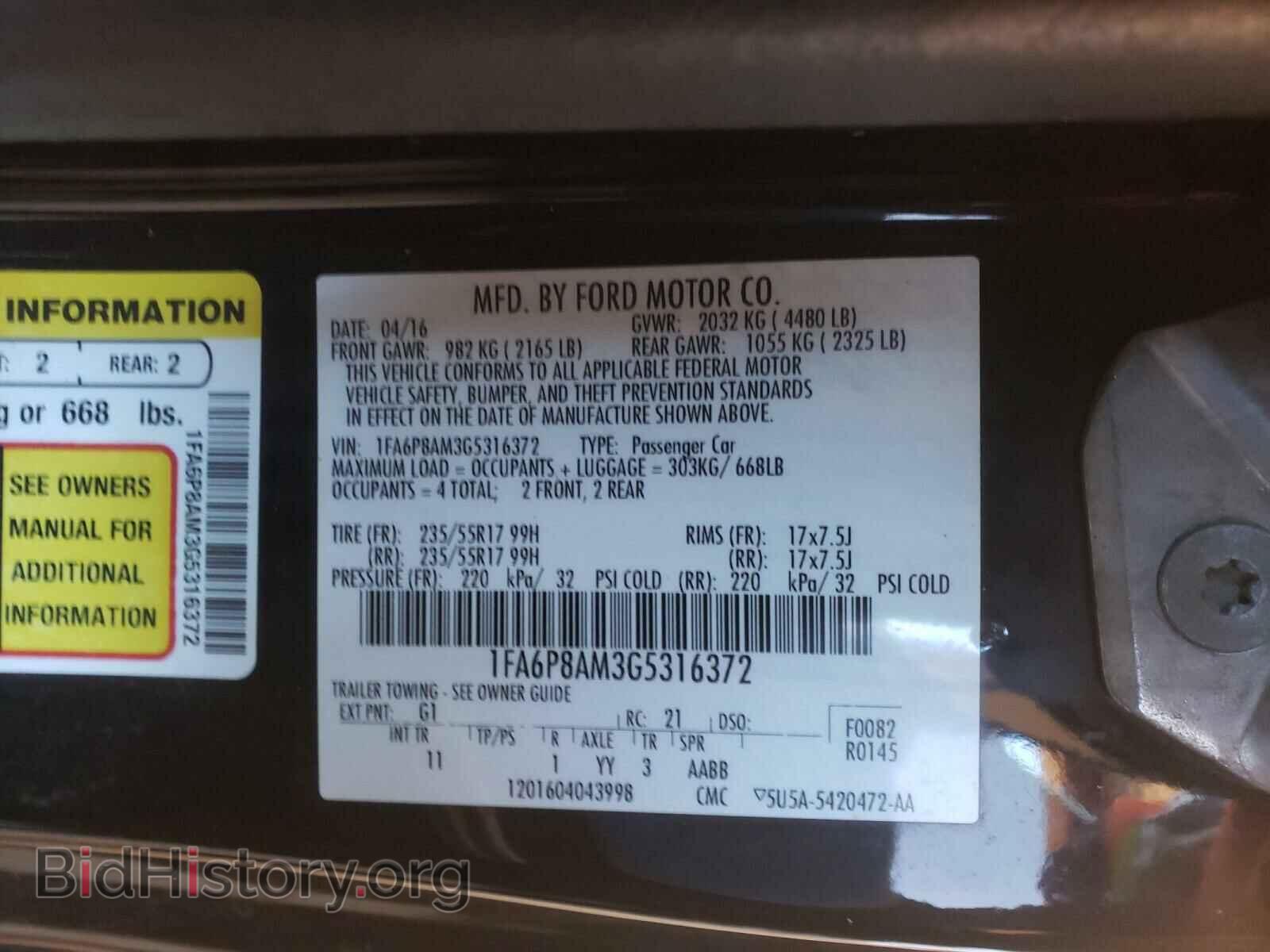2016 FORD MUSTANG - VIN: 1FA6P8AM3G5316372 - Фото 10