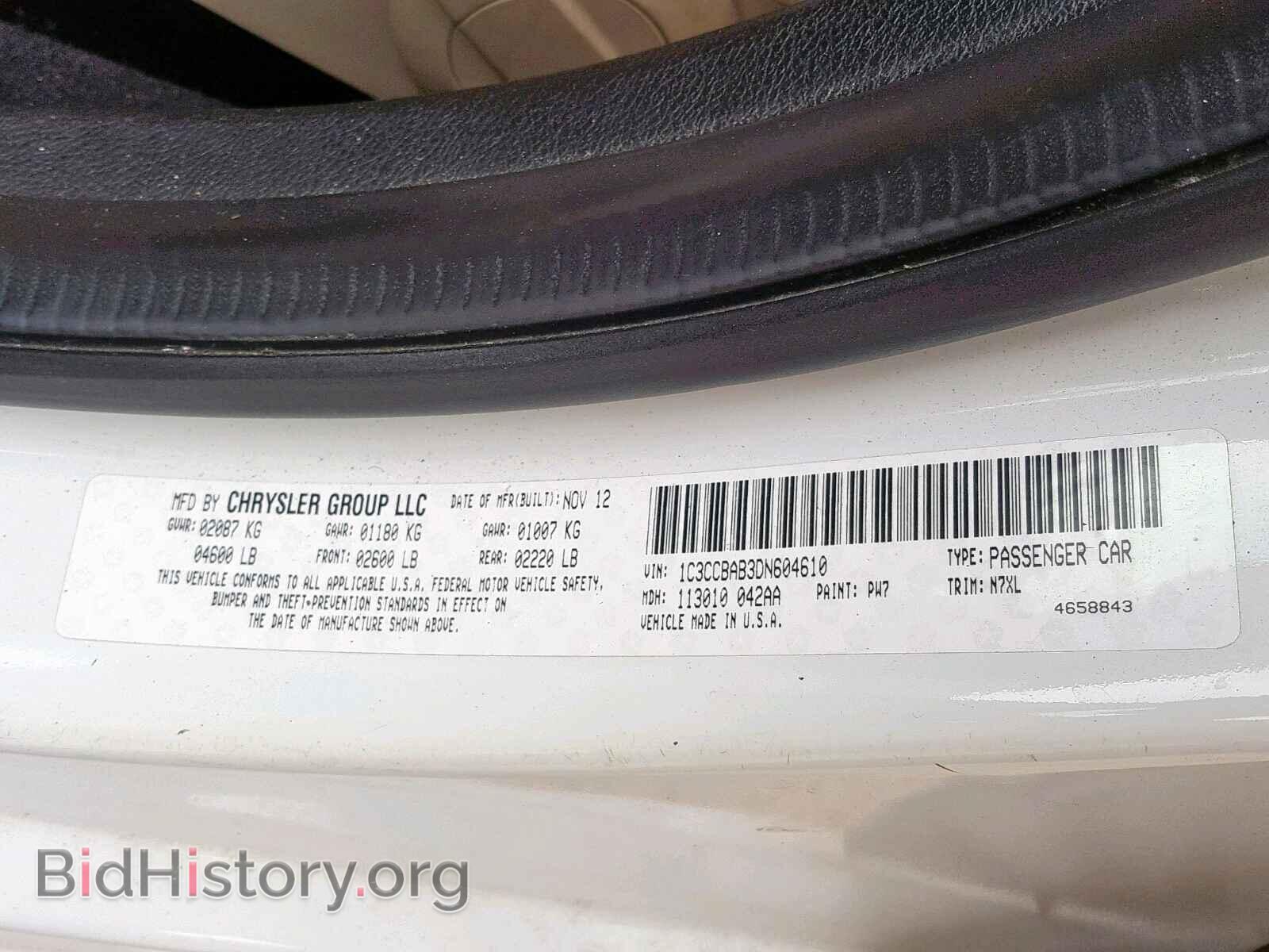 2013 CHRYSLER 200 - VIN: 1C3CCBAB3DN604610 - Фото 10
