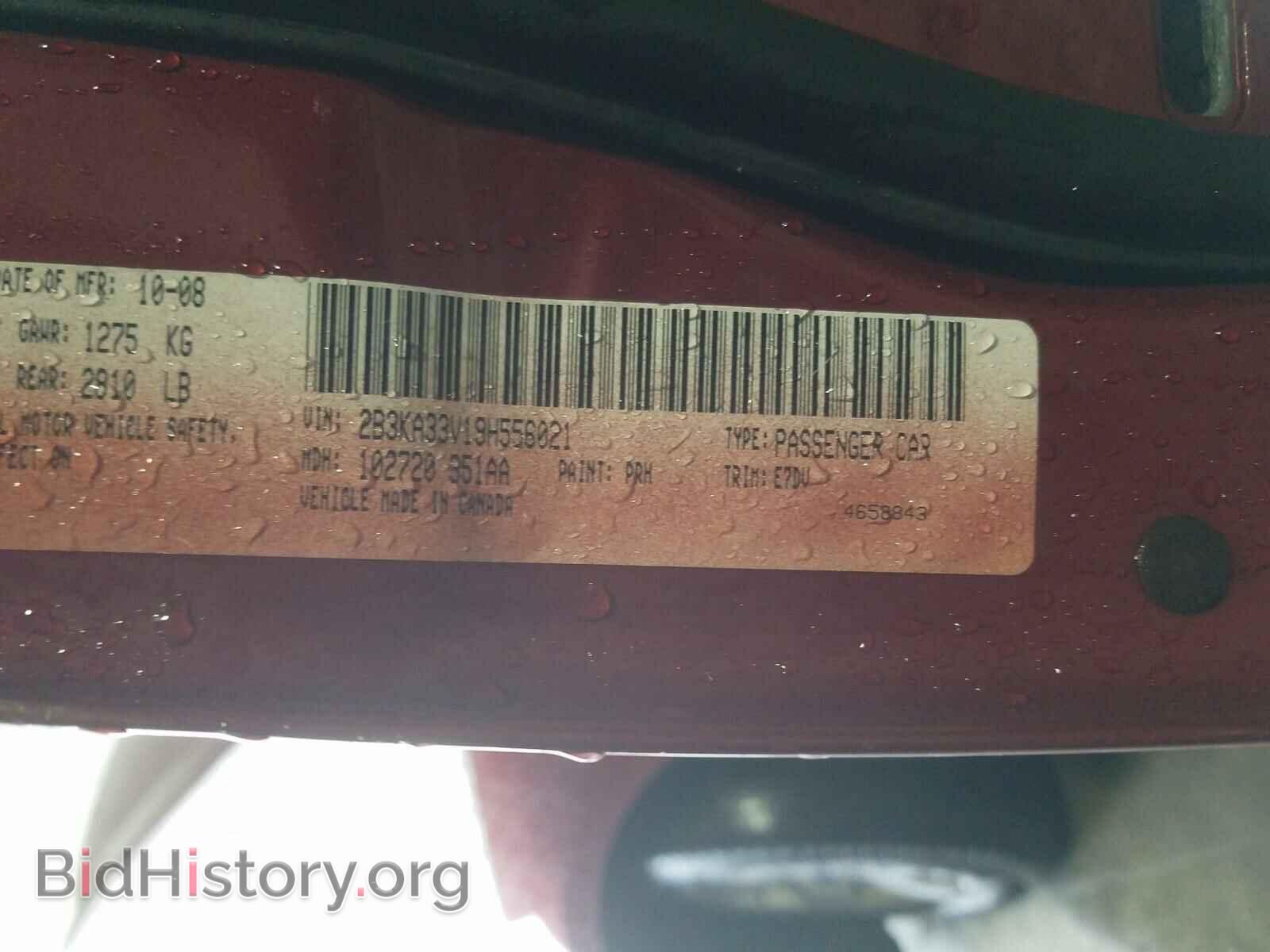 2009 DODGE CHARGER - VIN: 2B3KA33V19H556021 - Фото 10