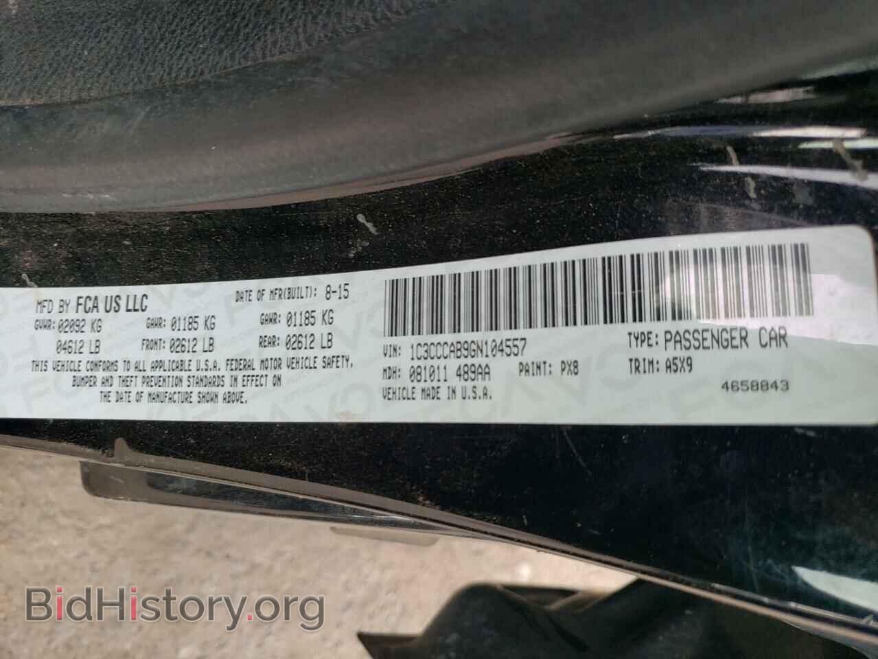 2016 CHRYSLER 200 - VIN: 1C3CCCAB9GN104557 - Фото 10