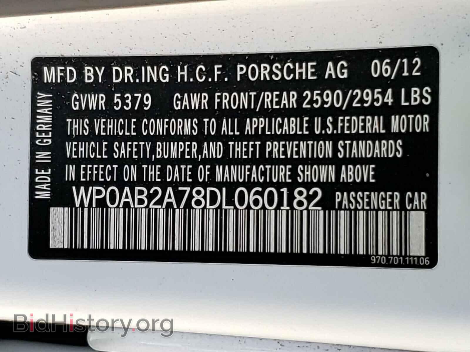 2013 PORSCHE PANAMERA - VIN: WP0AB2A78DL060182 - Фото 10