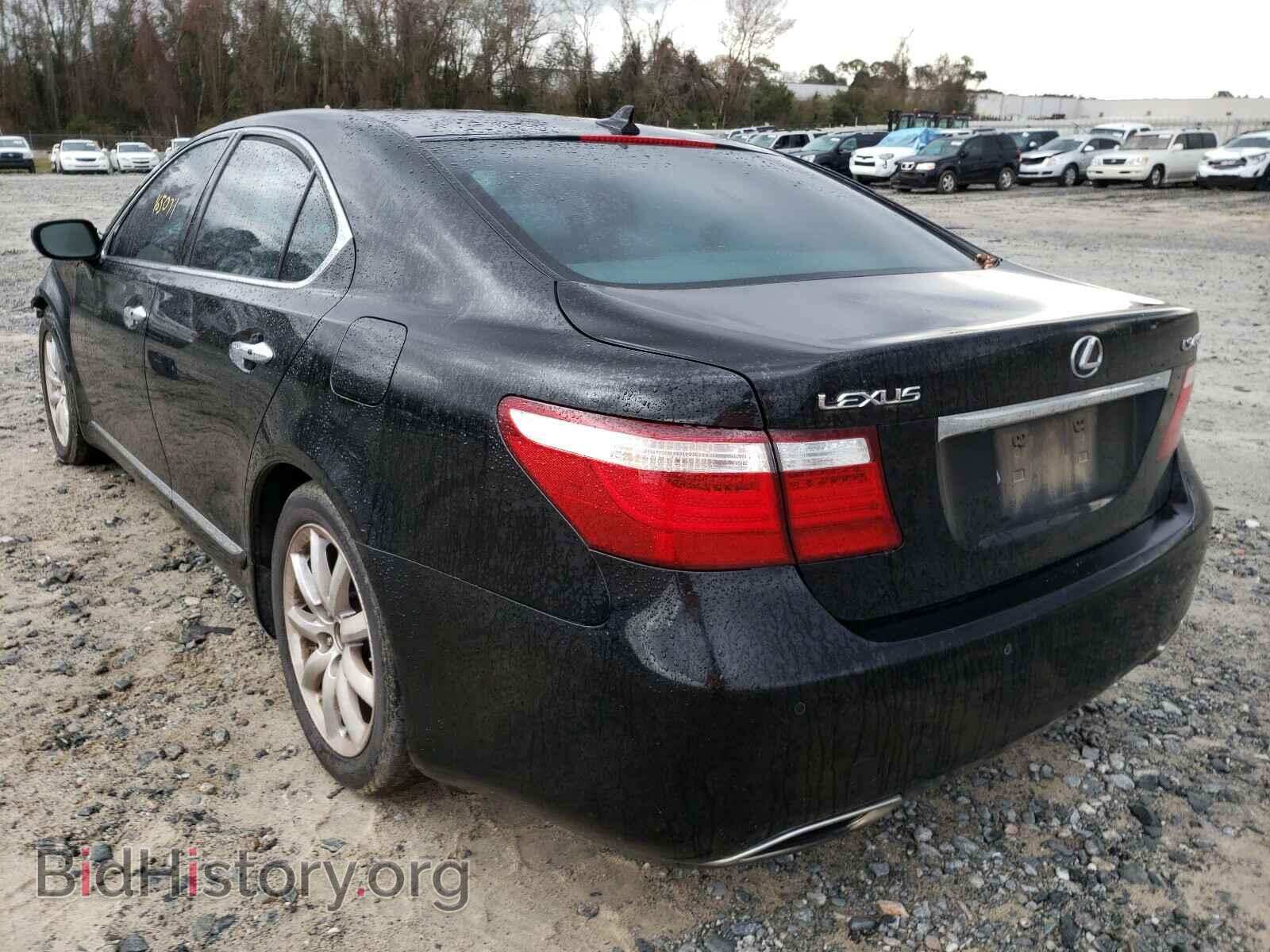 2008 LEXUS LS460 - VIN: JTHBL46F085073126 - Фото 3
