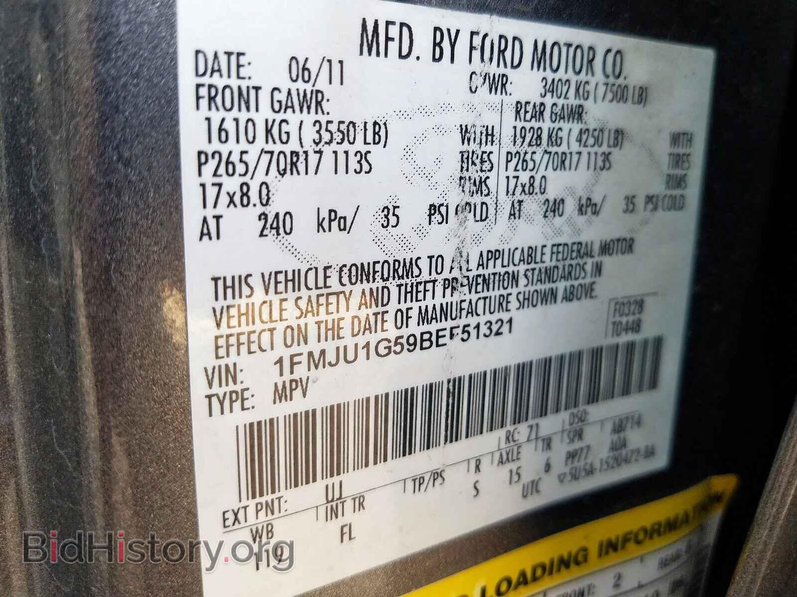 2011 FORD EXPEDITION - VIN: 1FMJU1G59BEF51321 - Фото 10