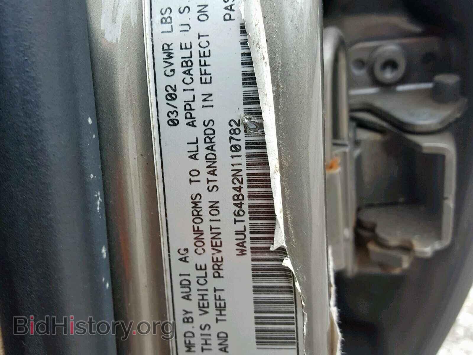 2002 AUDI A6 - VIN: WAULT64B42N110782 - Фото 10