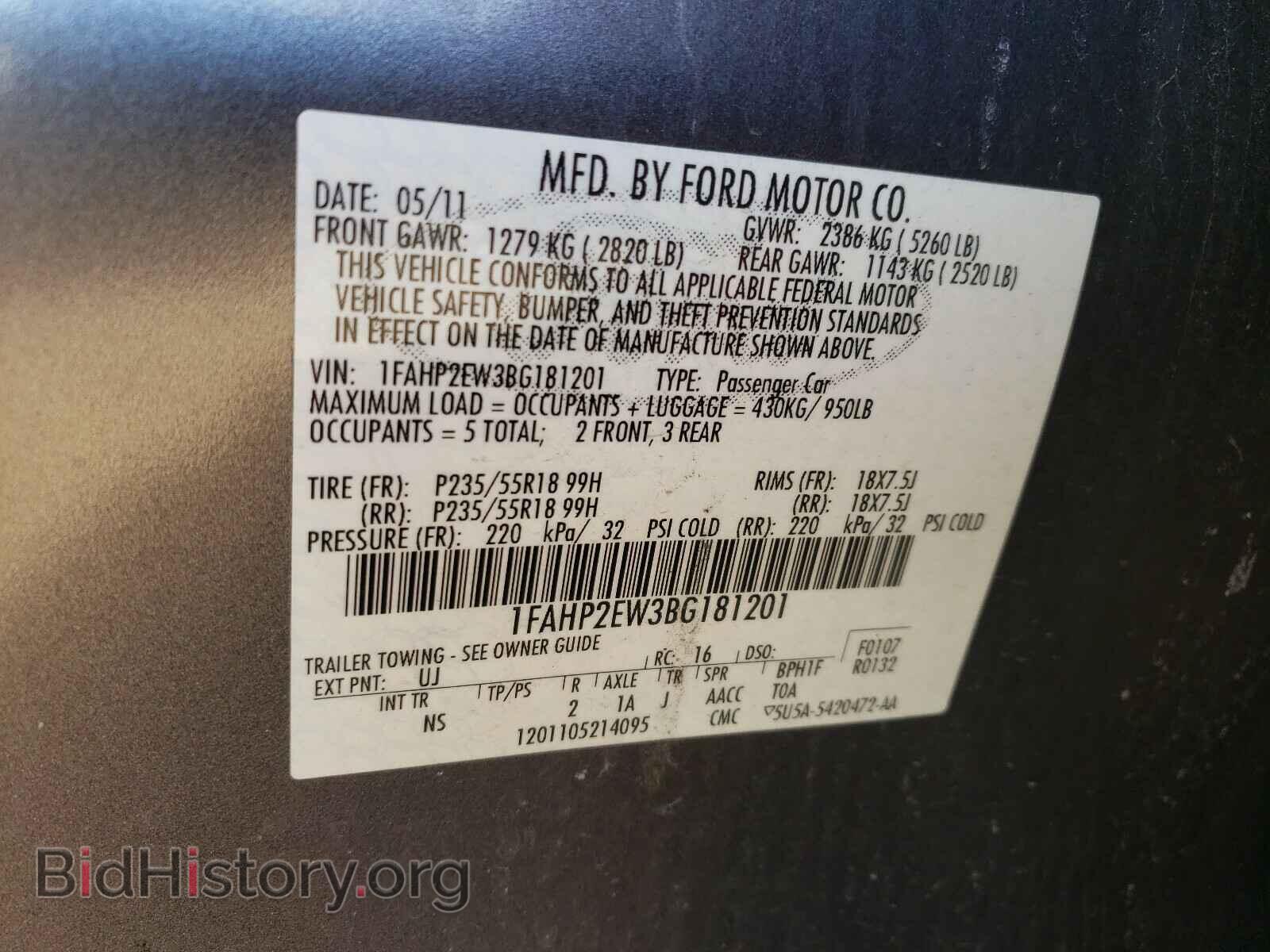 2011 FORD TAURUS - VIN: 1FAHP2EW3BG181201 - Фото 10