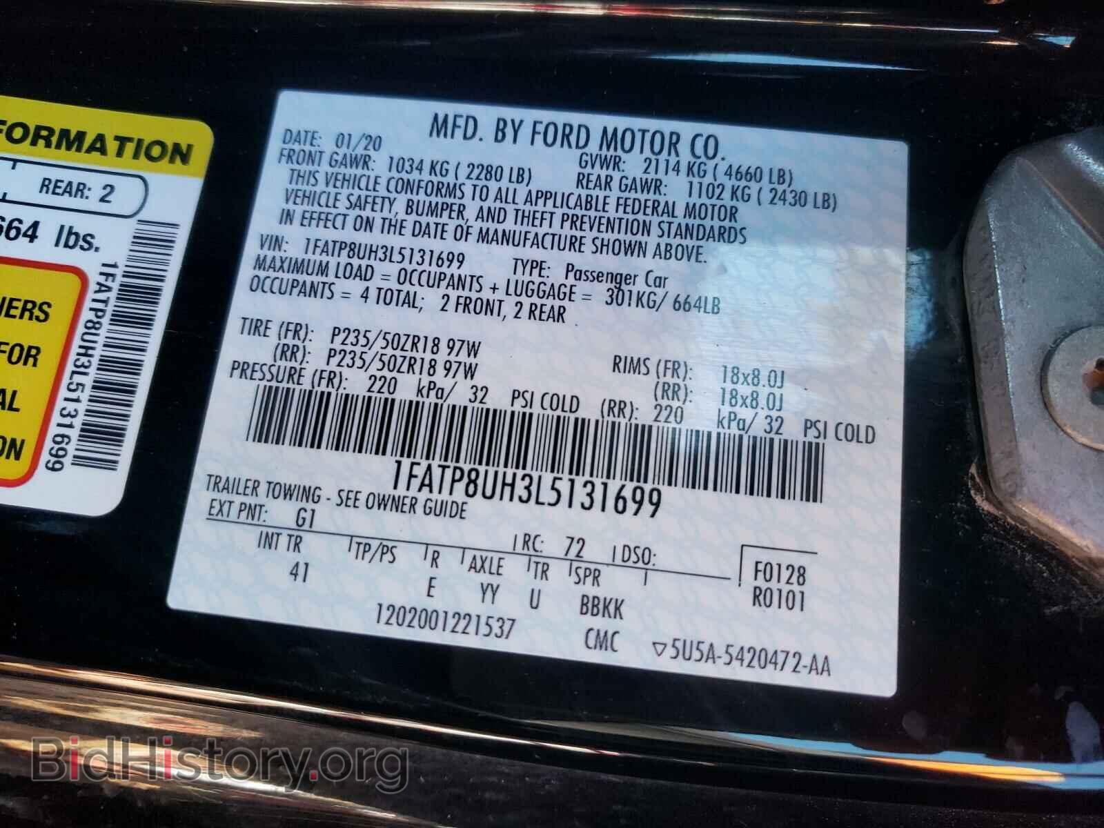2020 FORD MUSTANG - VIN: 1FATP8UH3L5131699 - Фото 10