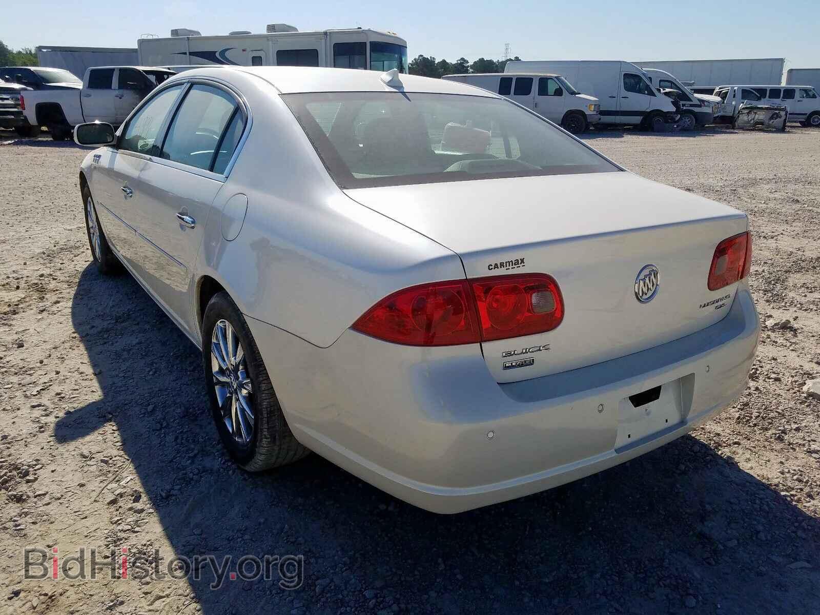 2009 BUICK LUCERNE - VIN: 1G4HD57M49U103615 - Фото 3