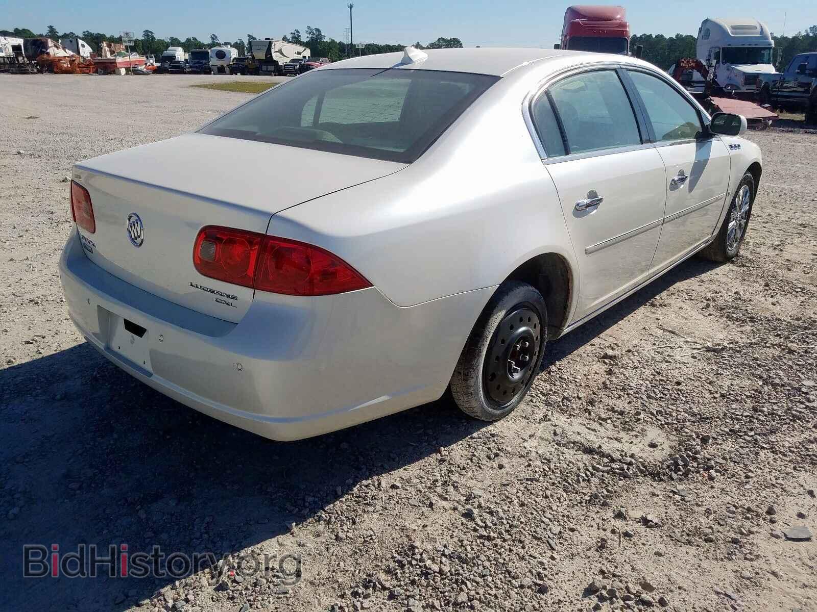 2009 BUICK LUCERNE - VIN: 1G4HD57M49U103615 - Фото 4