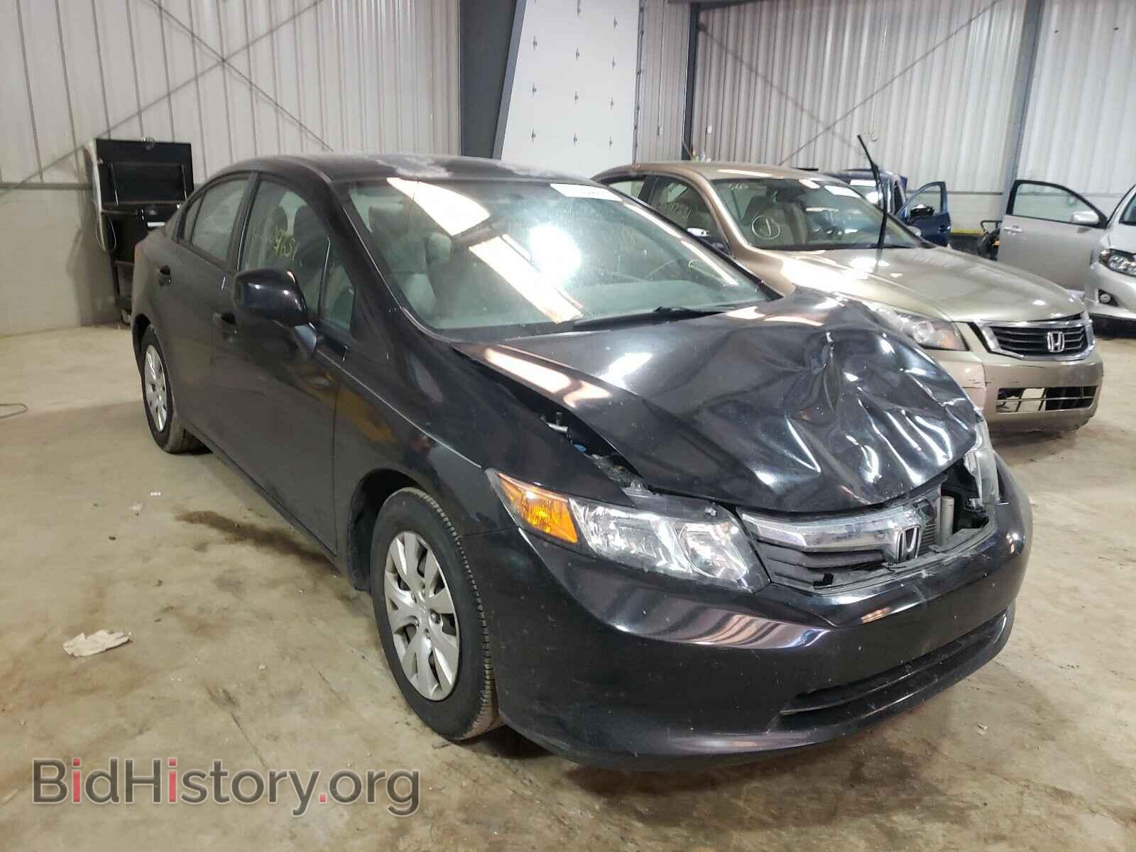 Фотография 2HGFB2F5XCH576196 - HONDA CIVIC 2012