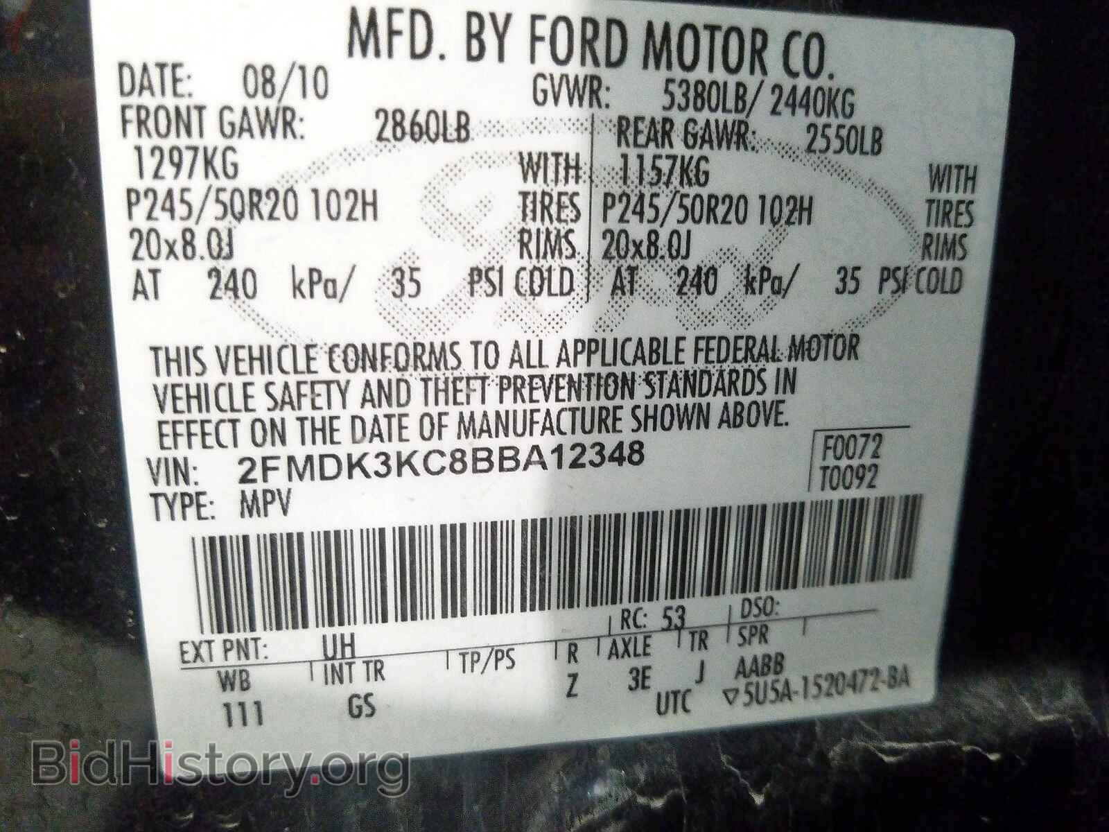 2011 FORD EDGE - VIN: 2FMDK3KC8BBA12348 - Photo 10