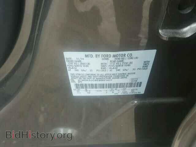2014 FORD EDGE - VIN: 2FMDK3JC8EBB61431 - Photo 10