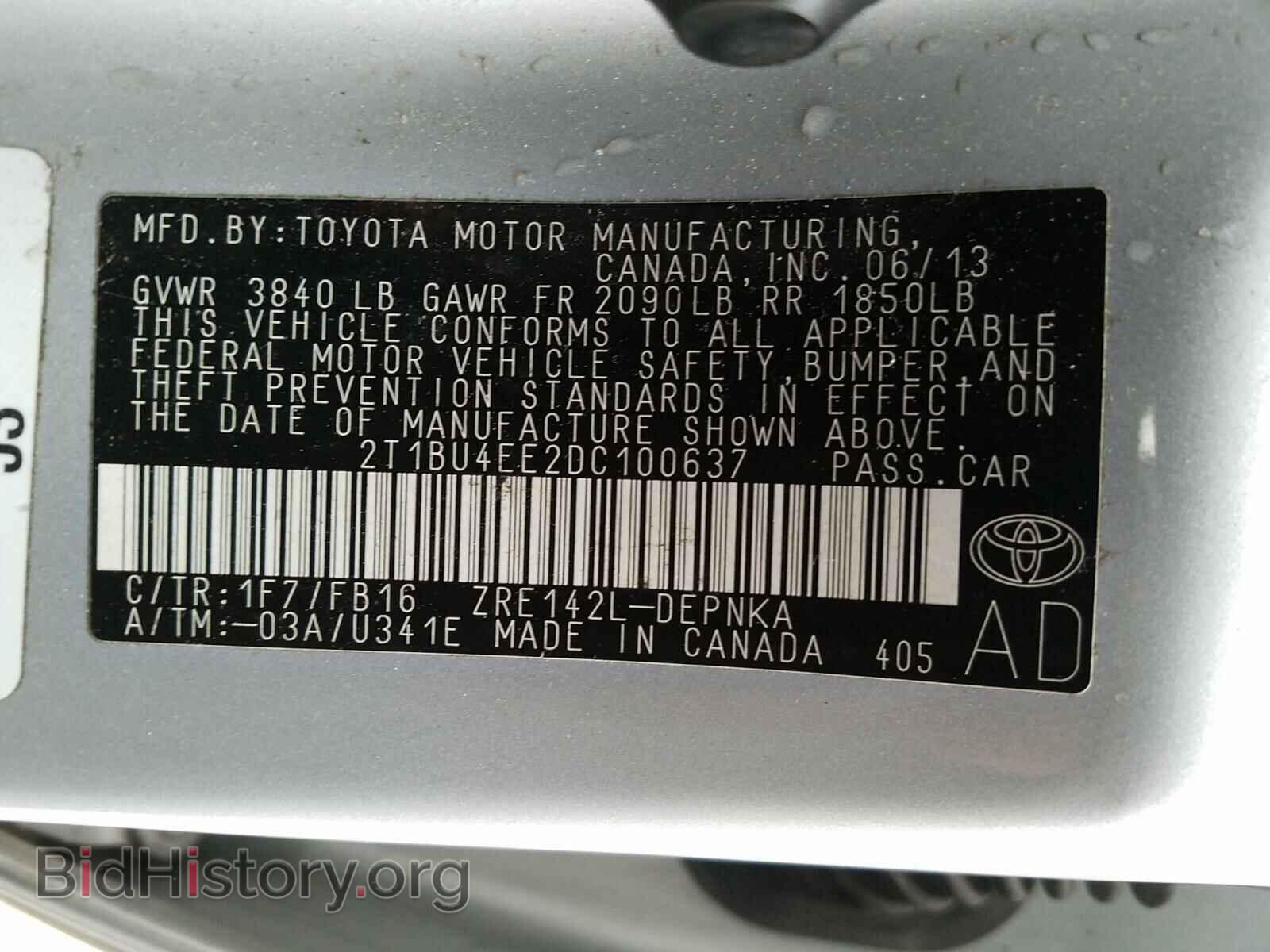 2013 TOYOTA COROLLA - VIN: 2T1BU4EE2DC100637 - Фото 10