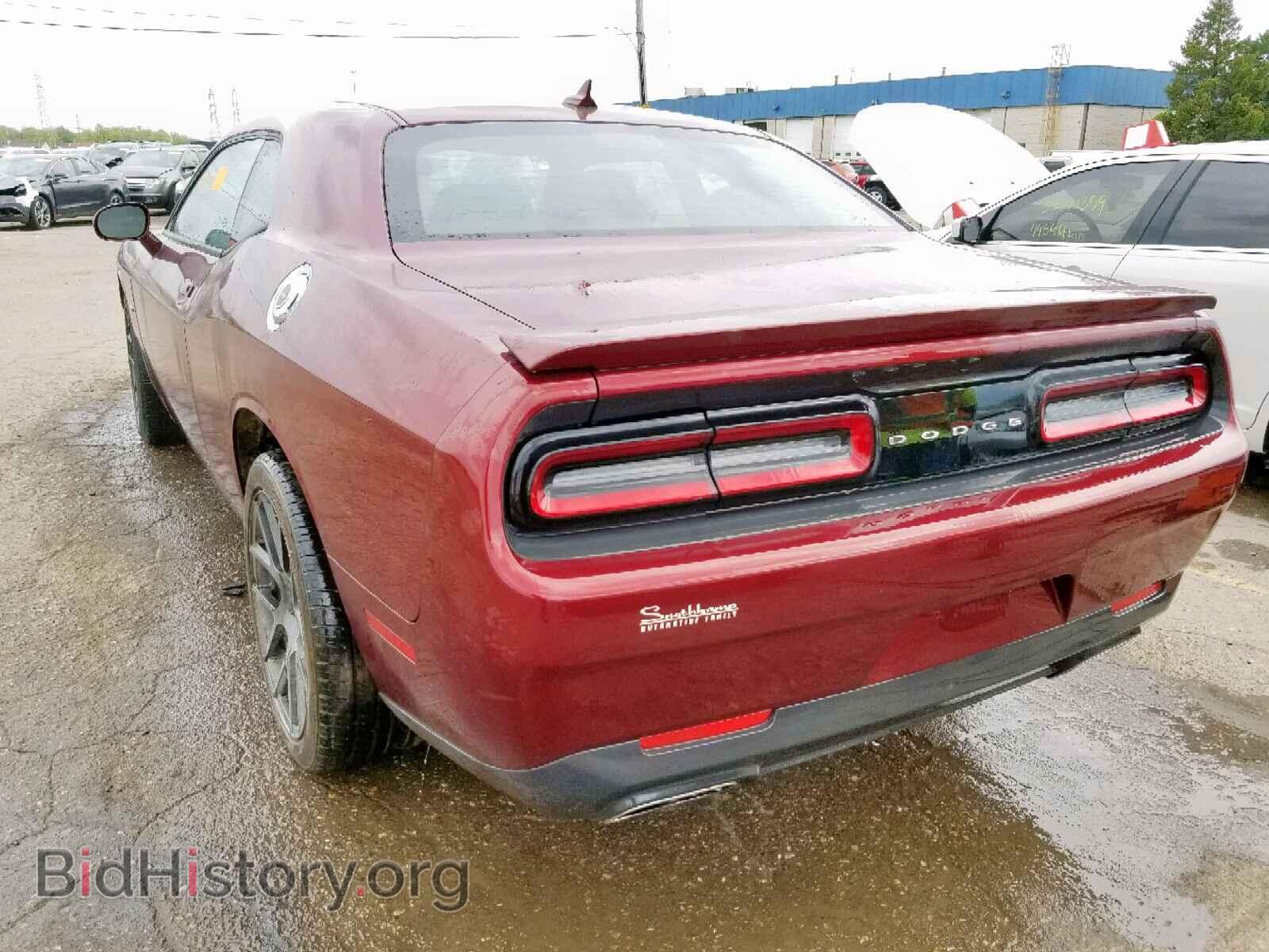 2017 DODGE CHALLENGER - VIN: 2C3CDZBT5HH650533 - Photo 3