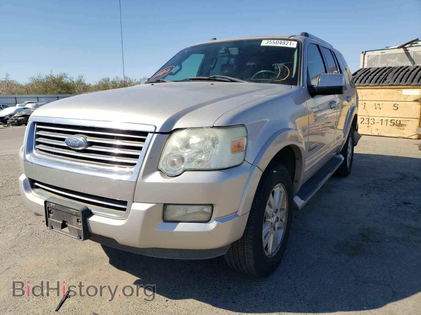 2006 FORD EXPLORER - VIN: 1FMEU65886UB12604 - Фото 2