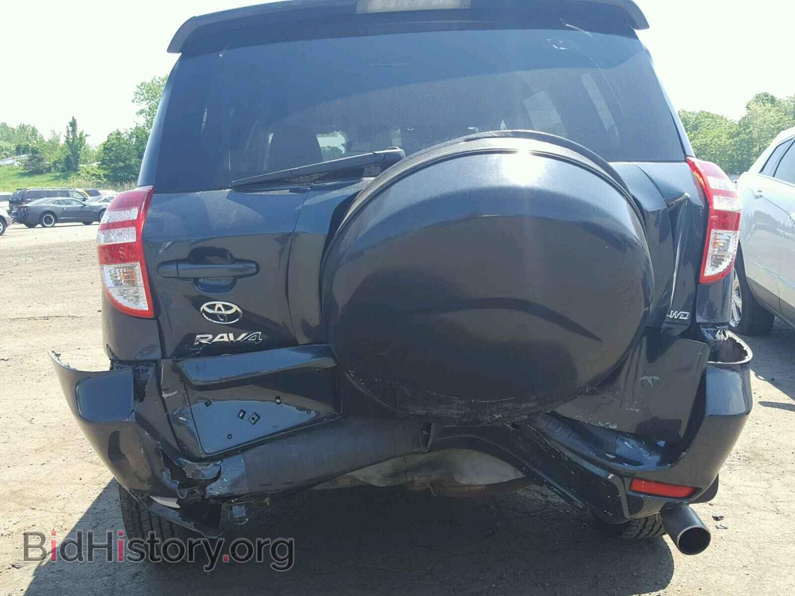 2012 TOYOTA RAV4 - VIN: 2T3BF4DV9CW211461 - Фото 9