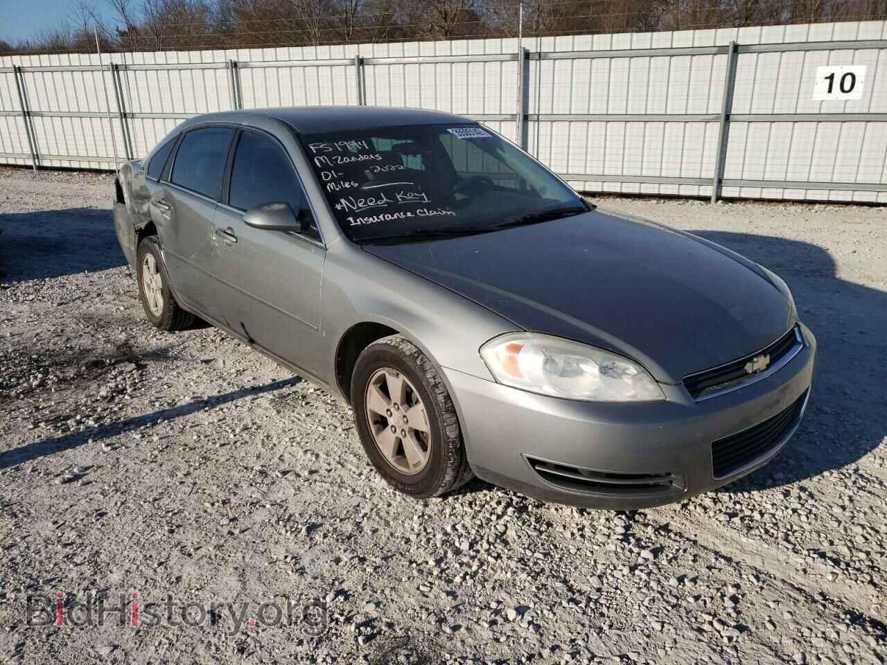 Photo 2G1WT55N689123556 - CHEVROLET IMPALA 2008