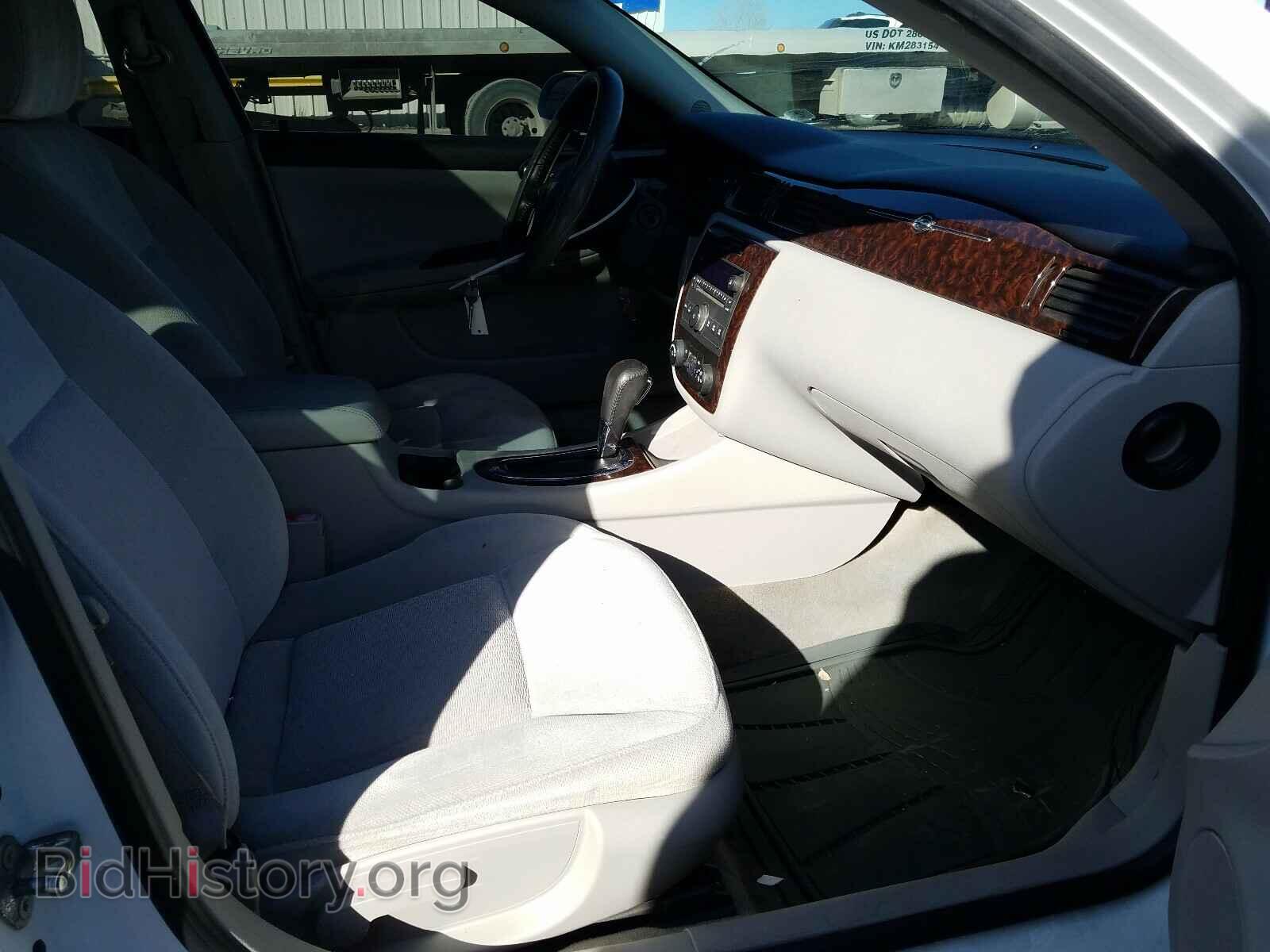 2012 CHEVROLET IMPALA - VIN: 2G1WG5E37C1146015 - Фото 5