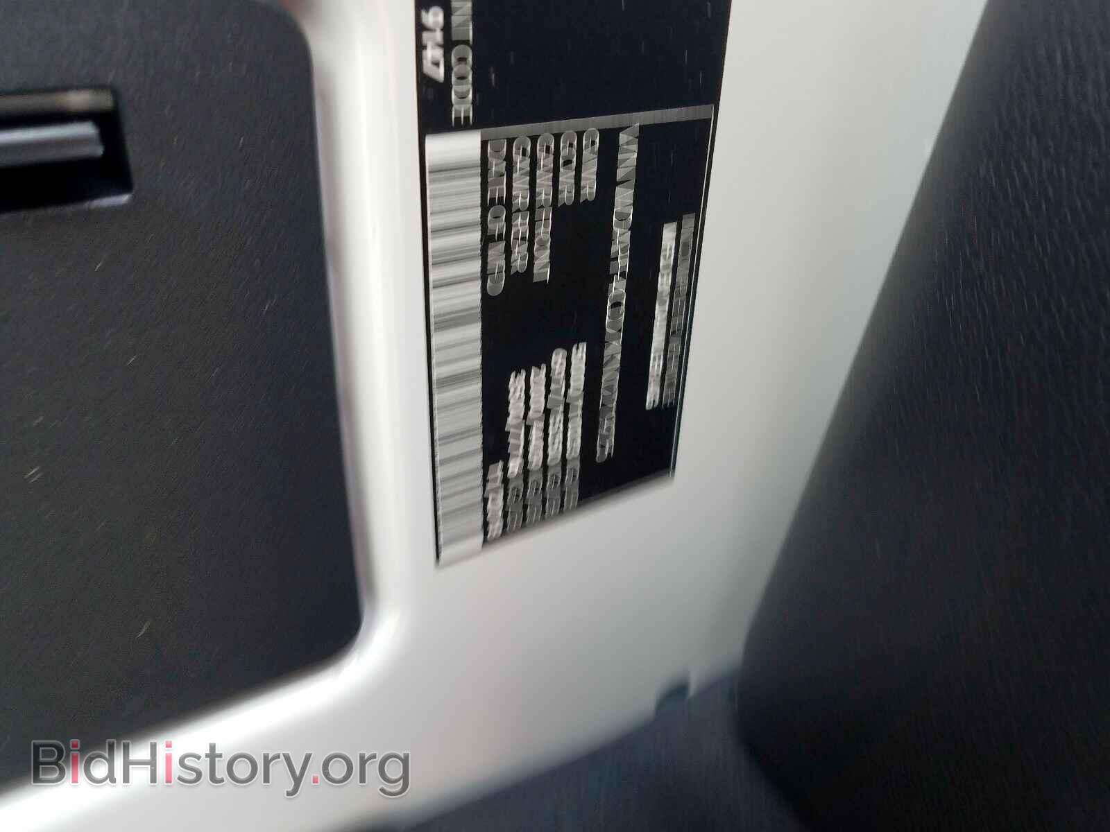 2019 MERCEDES-BENZ SPRINTER - VIN: WDAPF4CD7KN021925 - Фото 10