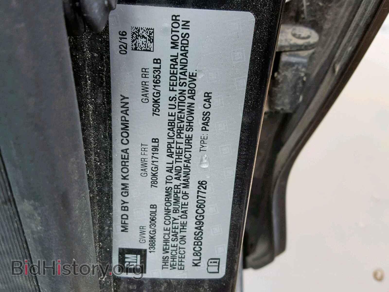 2016 CHEVROLET SPARK - VIN: KL8CB6SA9GC607726 - Фото 10