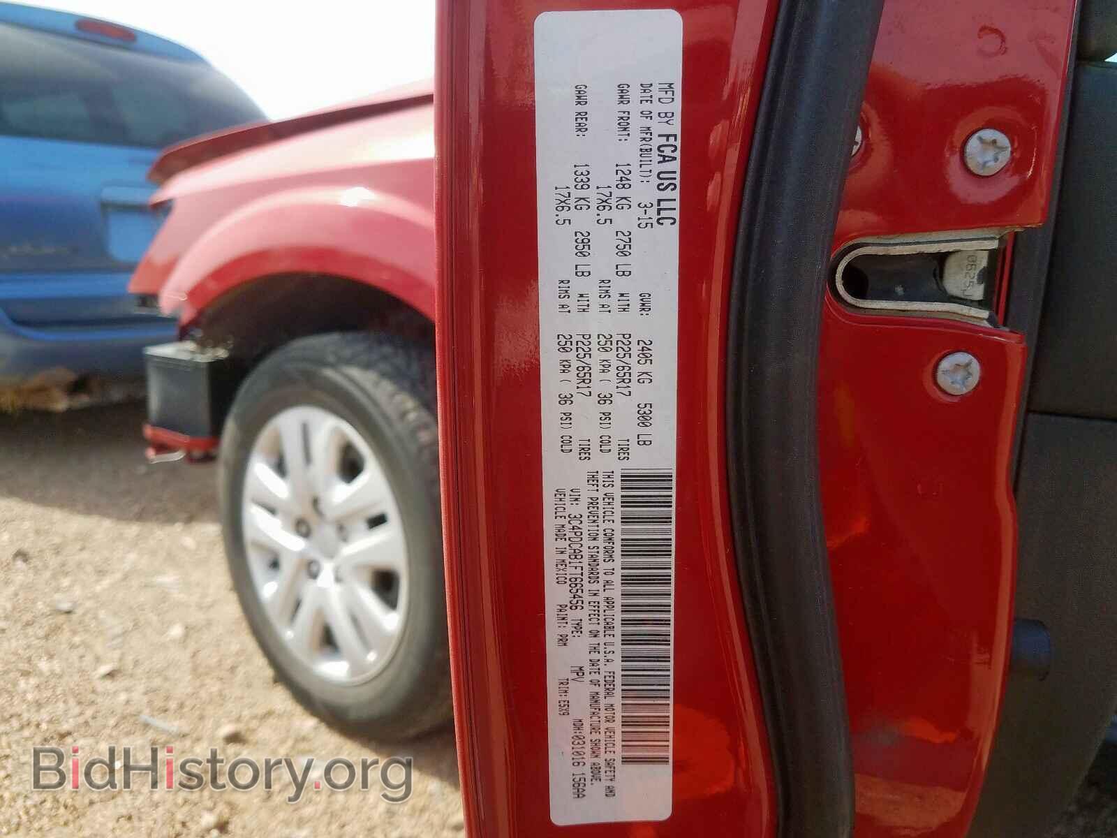 2015 DODGE JOURNEY - VIN: 3C4PDCAB1FT665456 - Photo 10