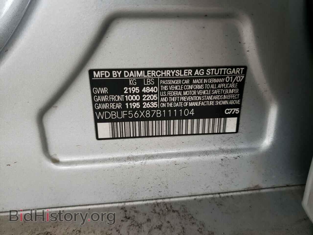 2007 MERCEDES-BENZ E-CLASS - VIN: WDBUF56X87B111104 - Фото 10