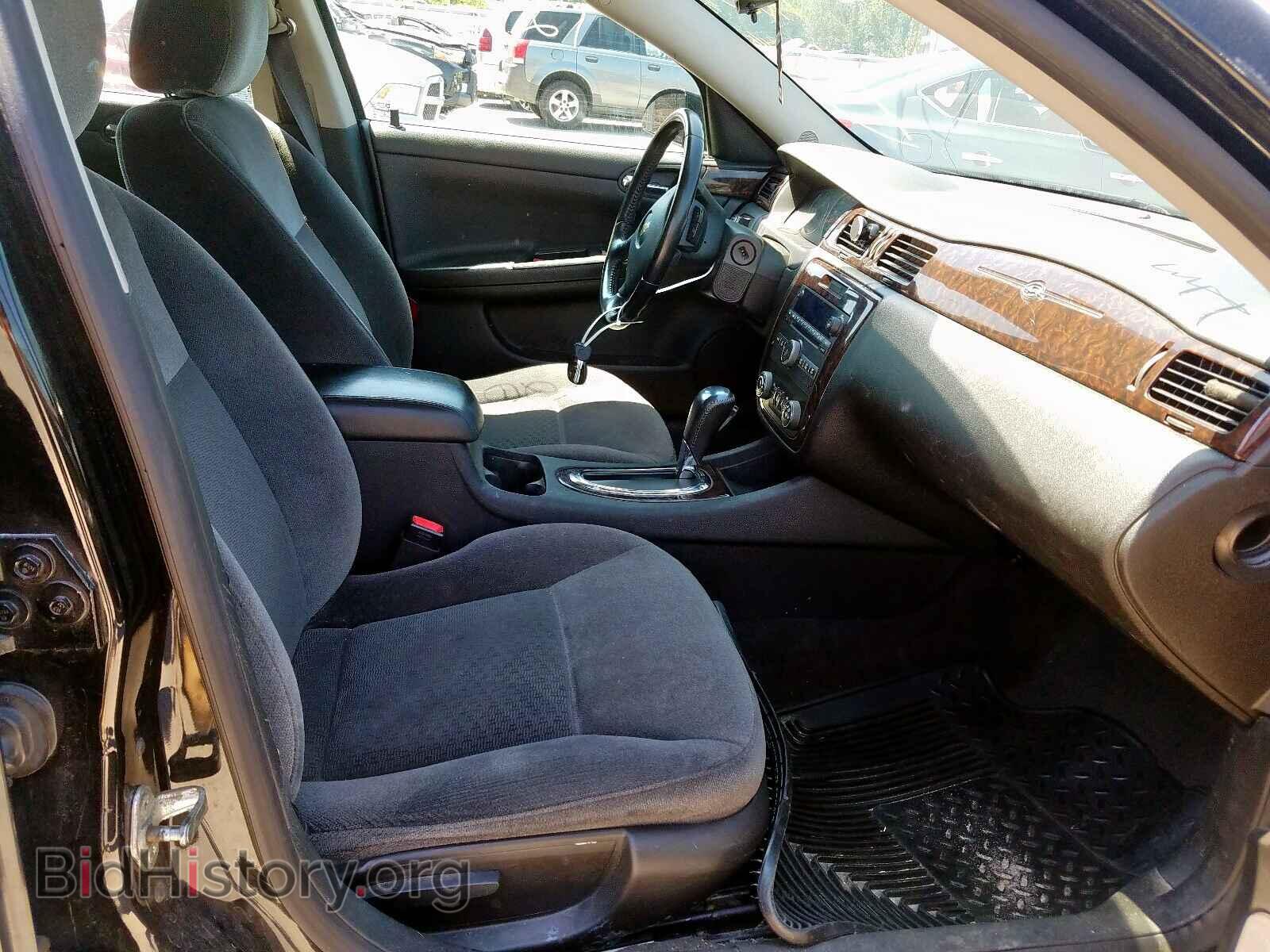 2014 CHEVROLET IMPALA - VIN: 2G1WB5E33E1176792 - Фото 5