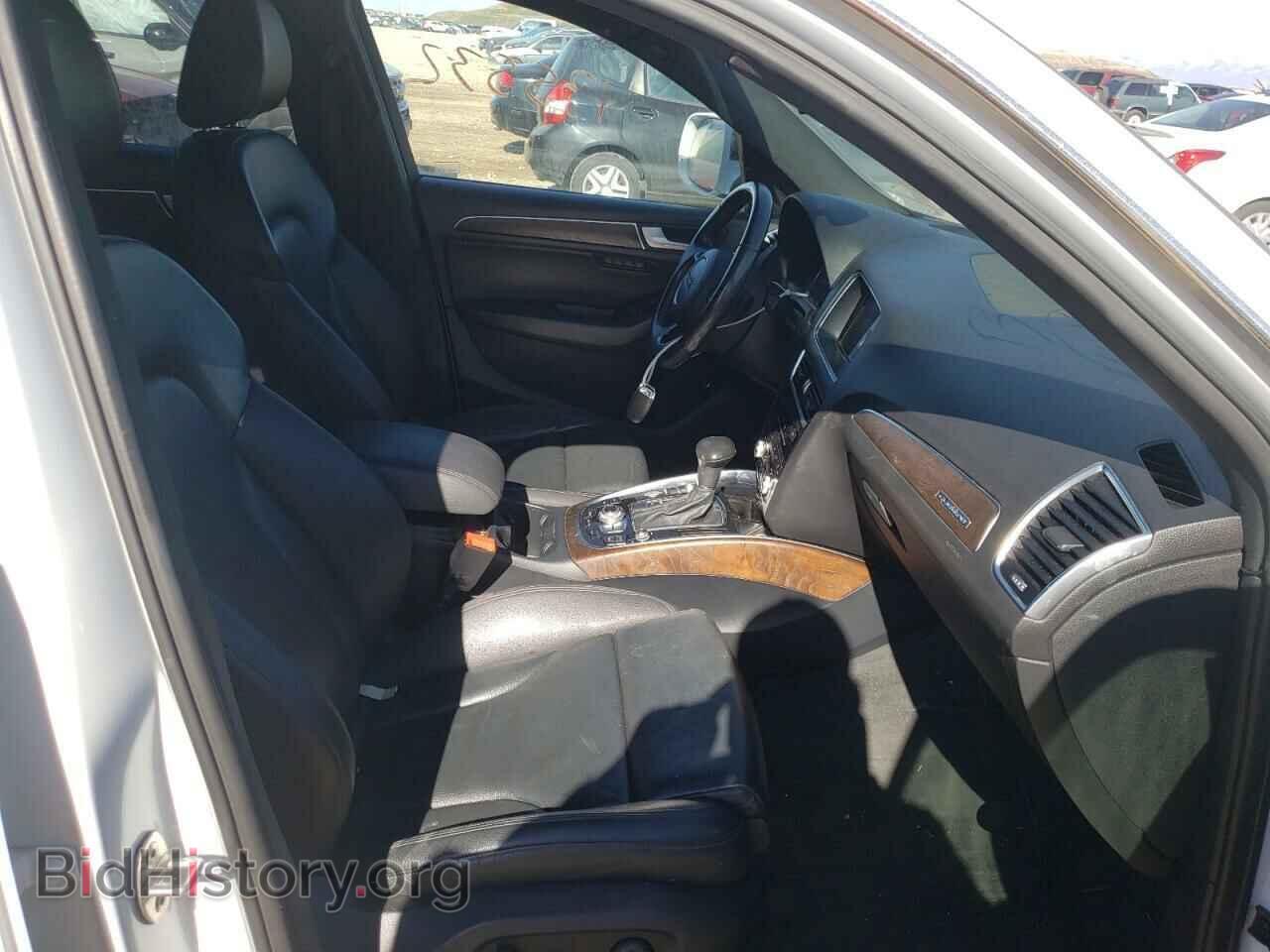 2015 AUDI Q5 - VIN: WA1CMAFP4FA055933 - Фото 5