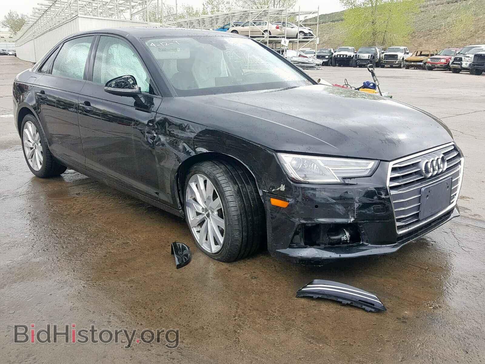 Фотография WAUGNAF40HN005257 - AUDI A4 2017