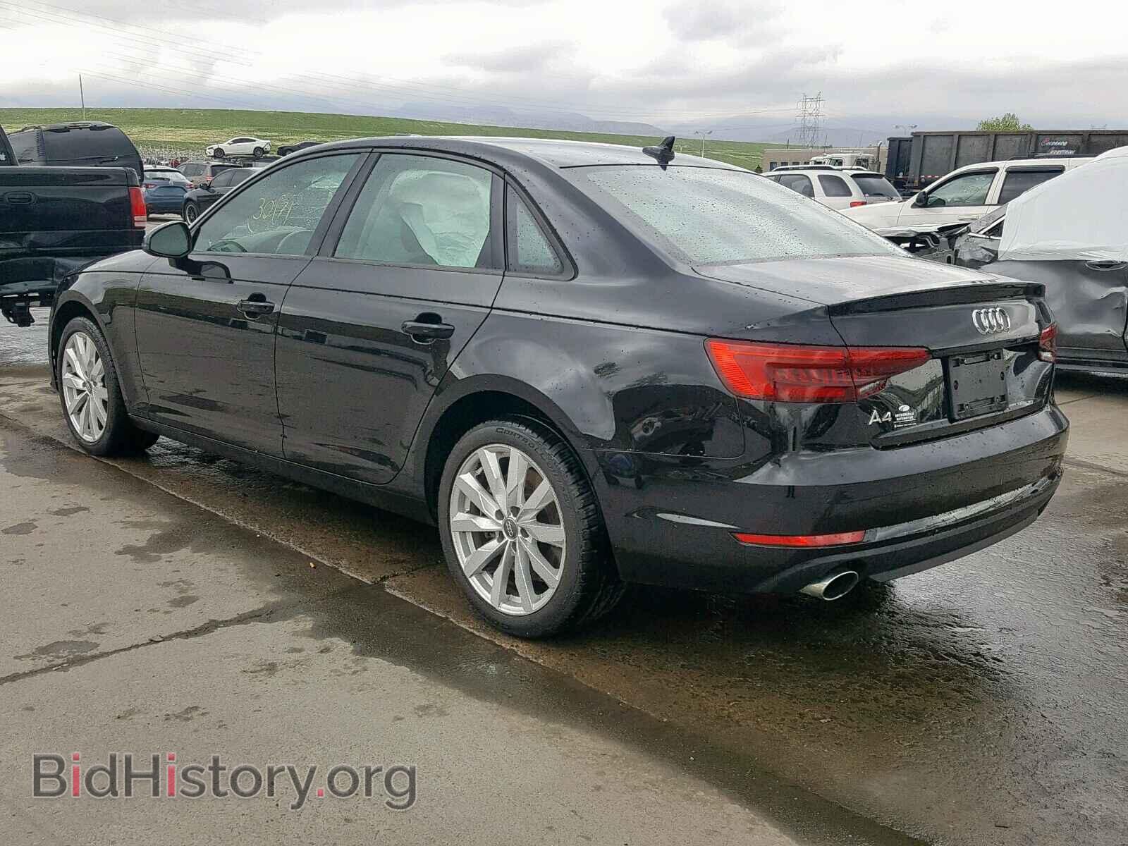 2017 AUDI A4 - VIN: WAUGNAF40HN005257 - Фото 3