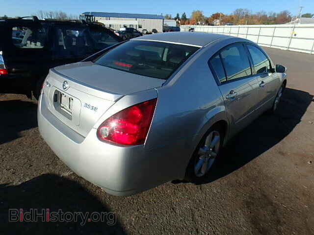 2006 NISSAN MAXIMA - VIN: 1N4BA41E56C855314 - Фото 4