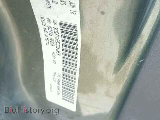 2012 FIAT 500 - VIN: 3C3CFFAR2CT351869 - Фото 10