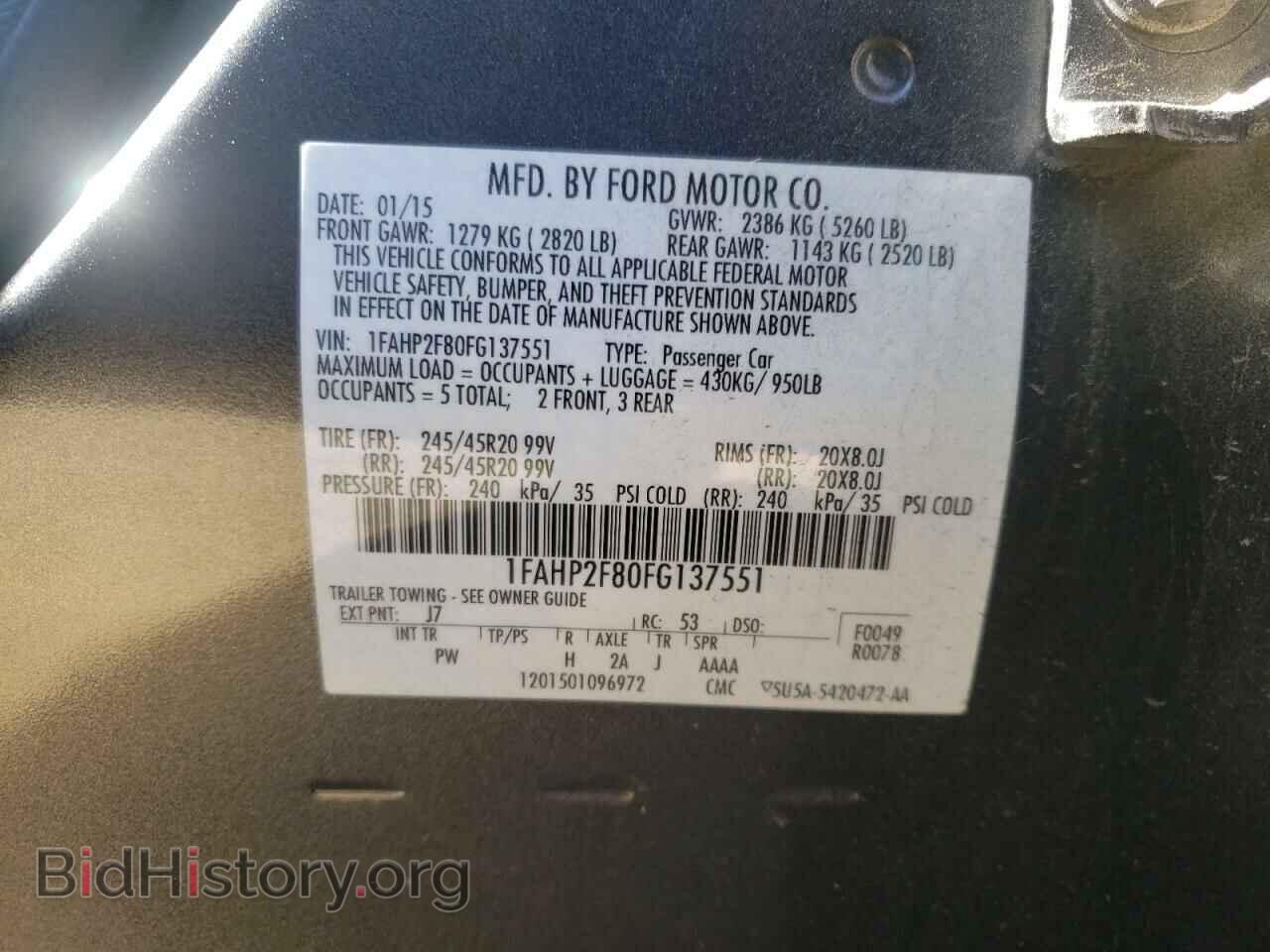 2015 FORD TAURUS - VIN: 1FAHP2F80FG137551 - Фото 10