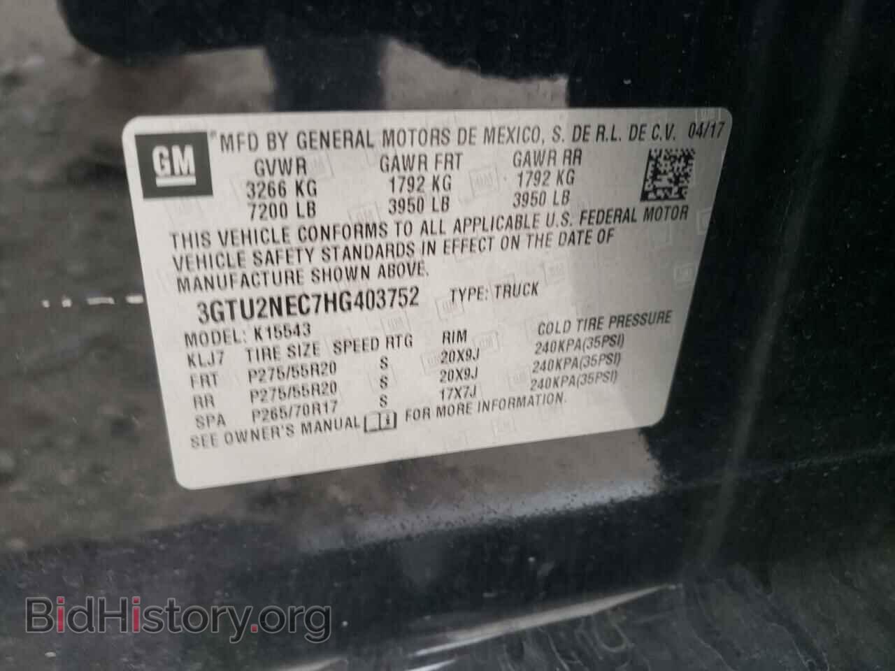 2017 GMC SIERRA - VIN: 3GTU2NEC7HG403752 - Фото 10