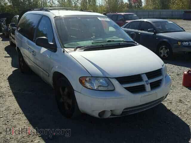 Photo 2D4GP44L75R482892 - DODGE CARAVAN 2005