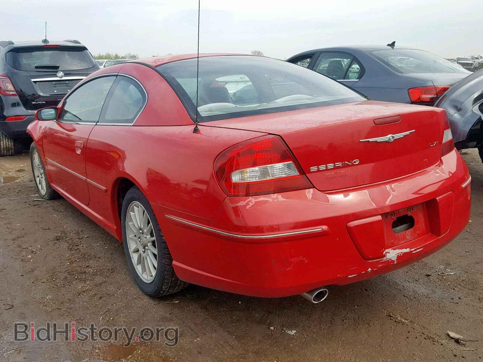 2003 CHRYSLER SEBRING - VIN: 4C3AG52H43E190363 - Фото 3