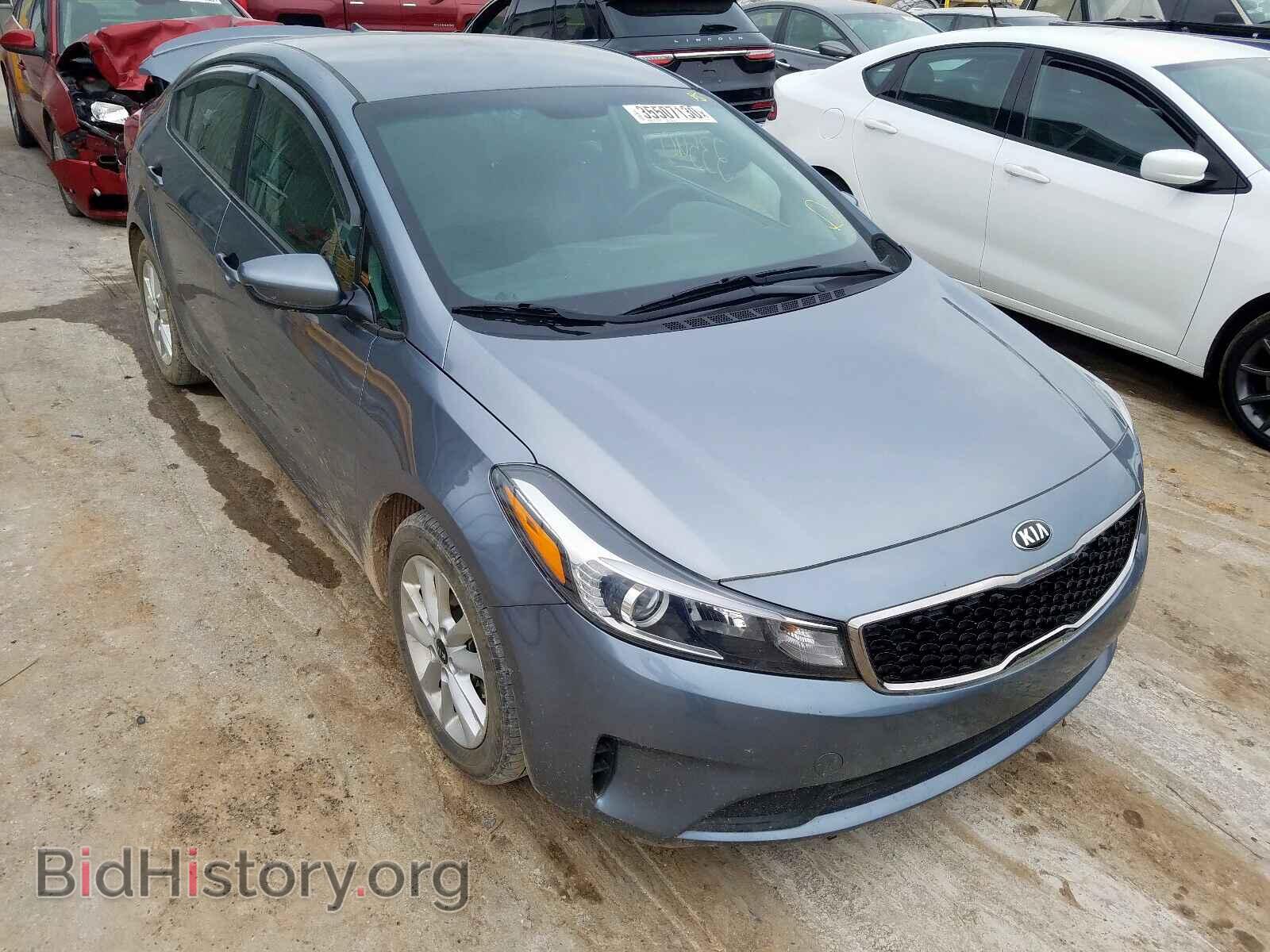Фотография 3KPFL4A74HE097338 - KIA FORTE 2017