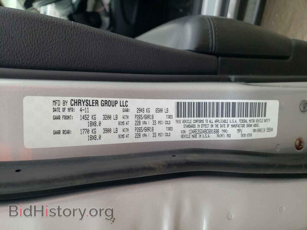 2011 DODGE DURANGO - VIN: 1D4RE2GG4BC691688 - Photo 10