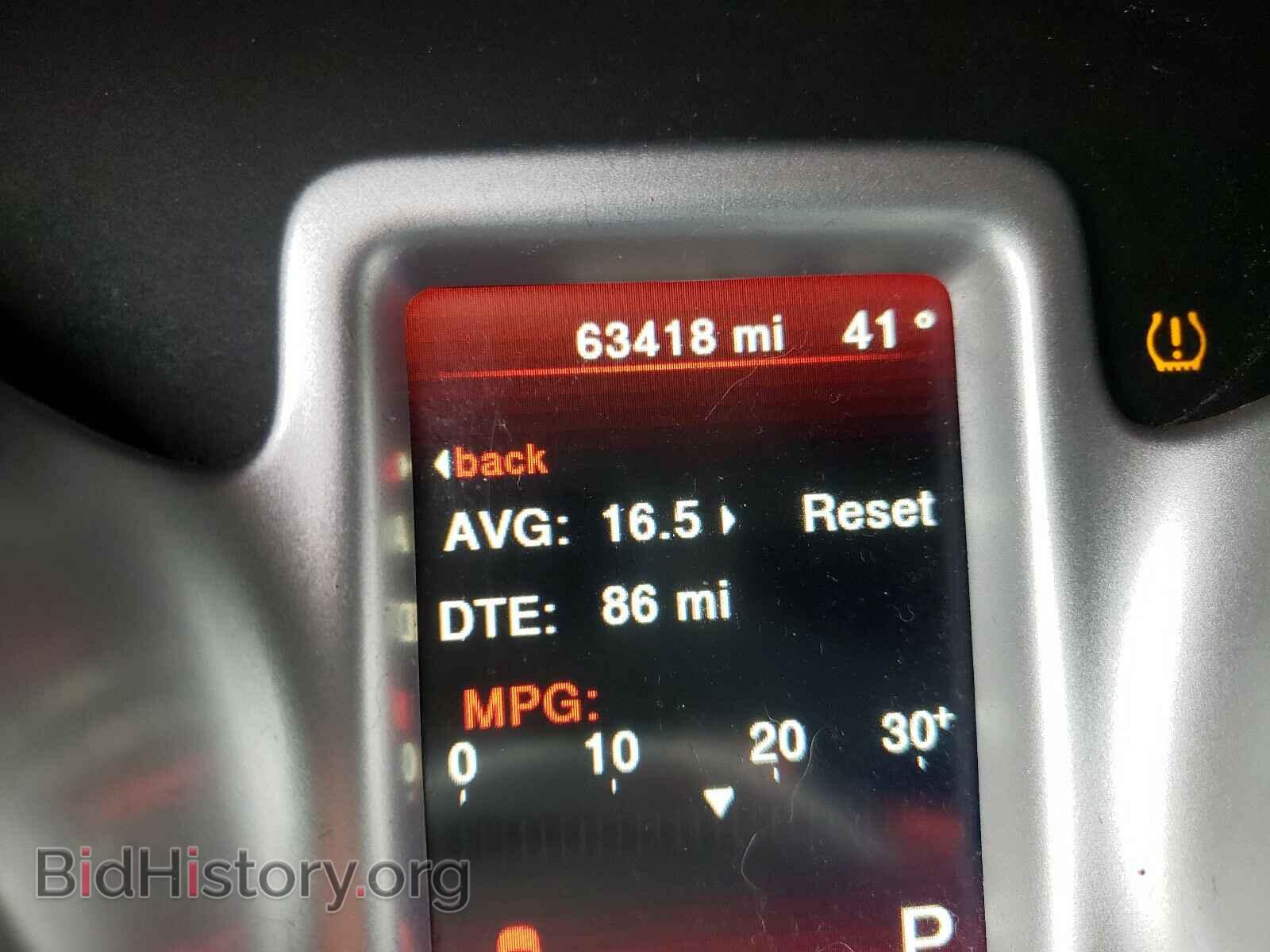 2017 DODGE JOURNEY - VIN: 3C4PDCBG0HT576281 - Фото 8