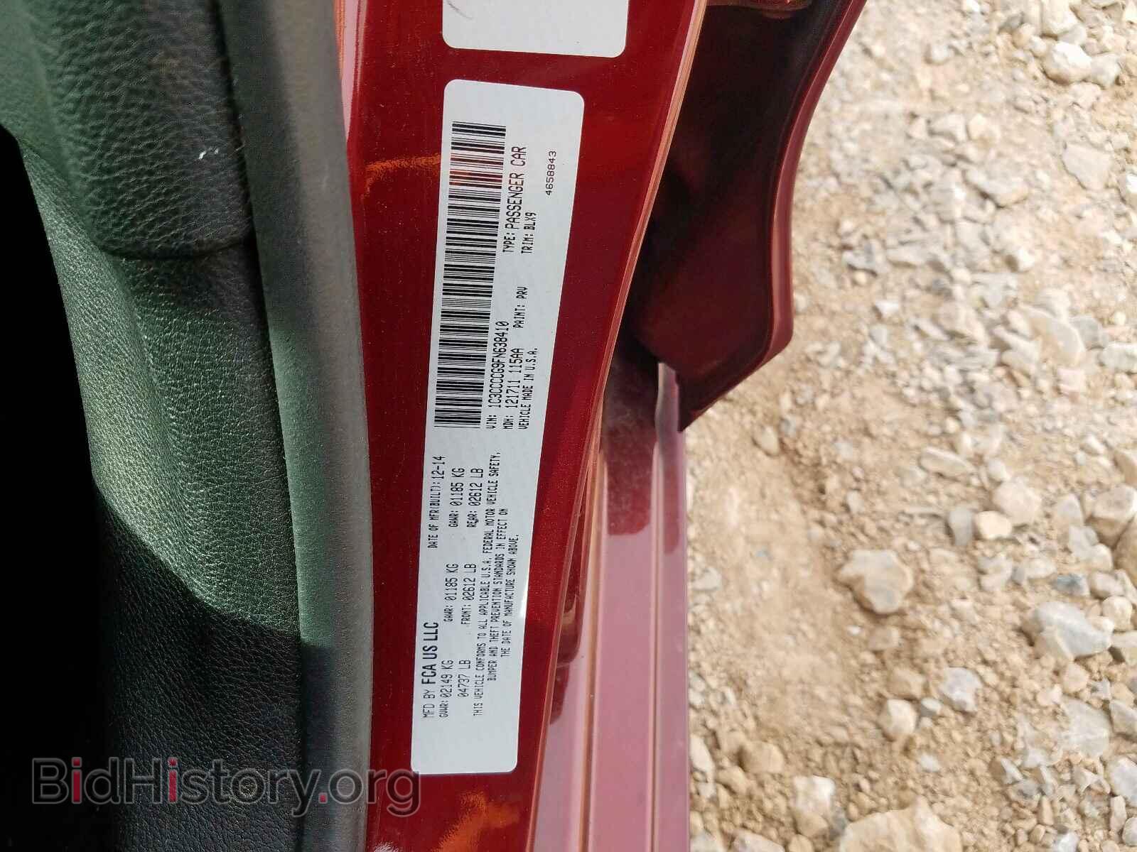 2015 CHRYSLER 200 - VIN: 1C3CCCCG9FN638410 - Фото 10