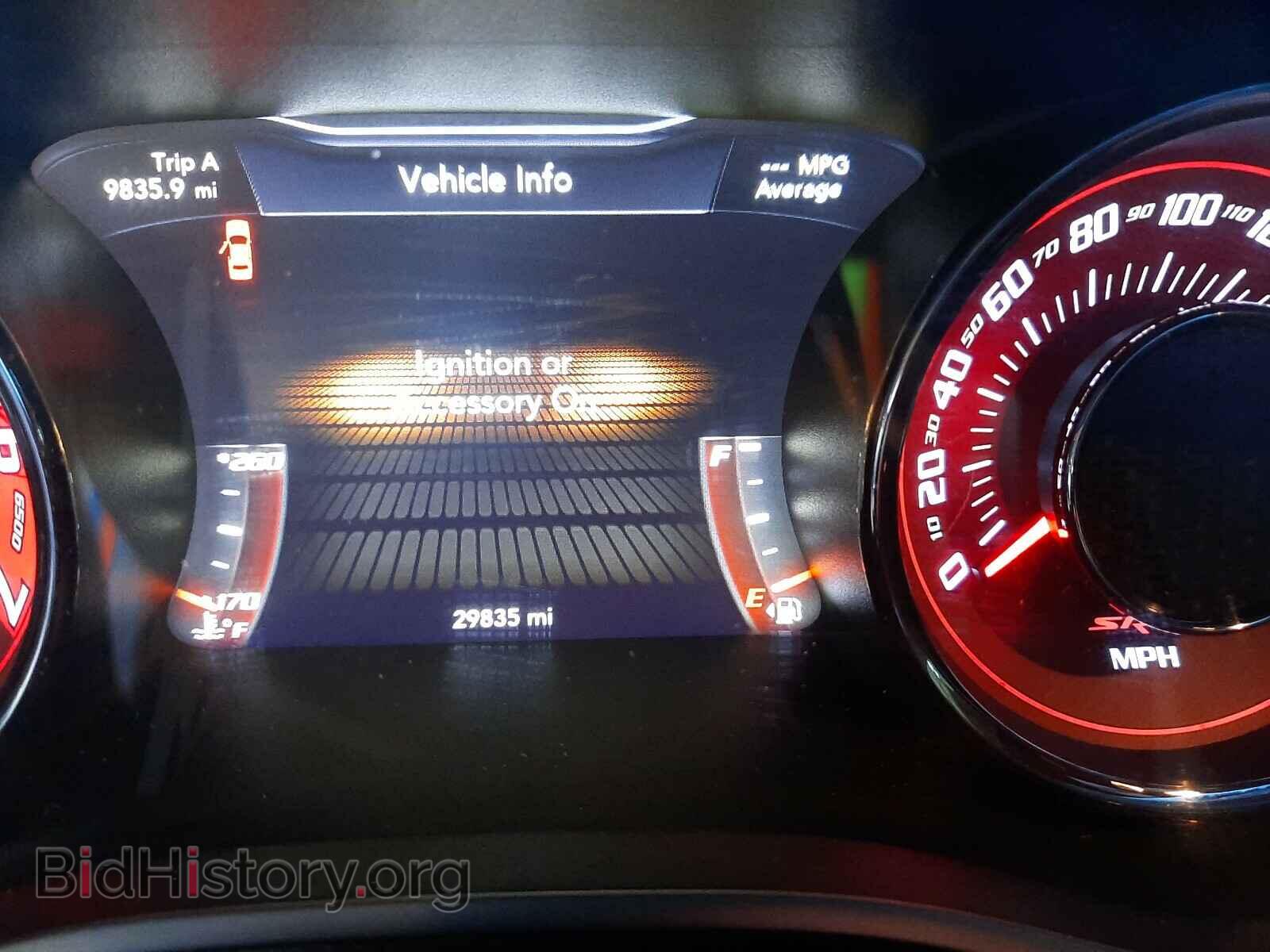 2016 DODGE CHALLENGER - VIN: 2C3CDZC92GH117363 - Фото 8