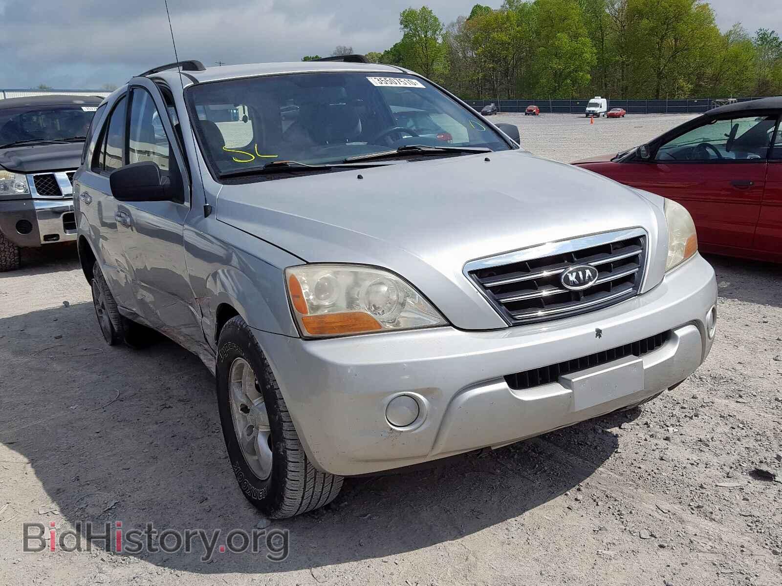 Photo KNDJD735X85811151 - KIA SORENTO 2008