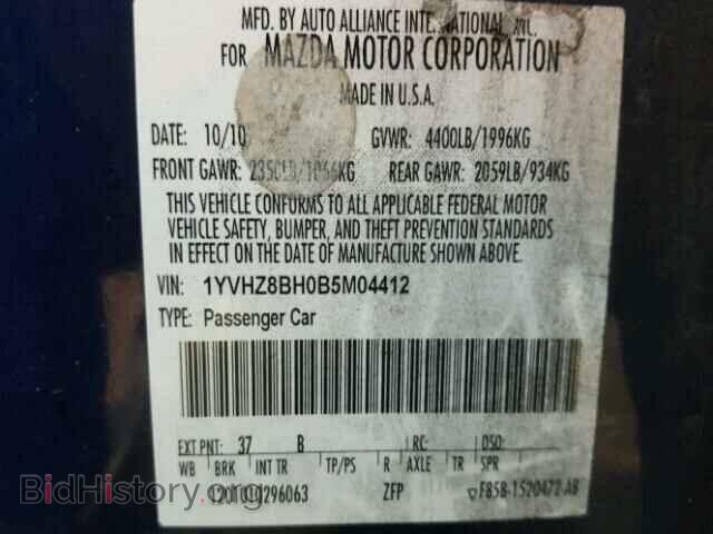 2011 MAZDA 6 - VIN: 1YVHZ8BH0B5M04412 - Фото 10