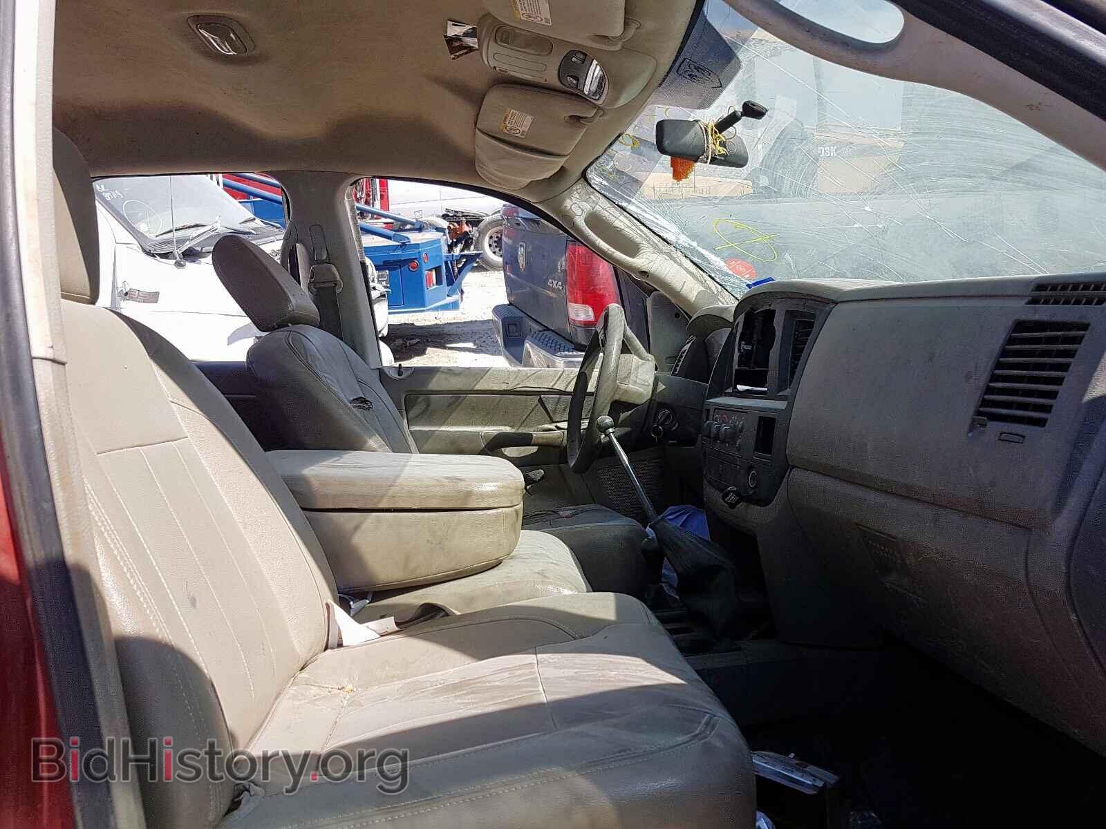 2008 DODGE RAM 3500 - VIN: 3D7MX48A98G150591 - Фото 5