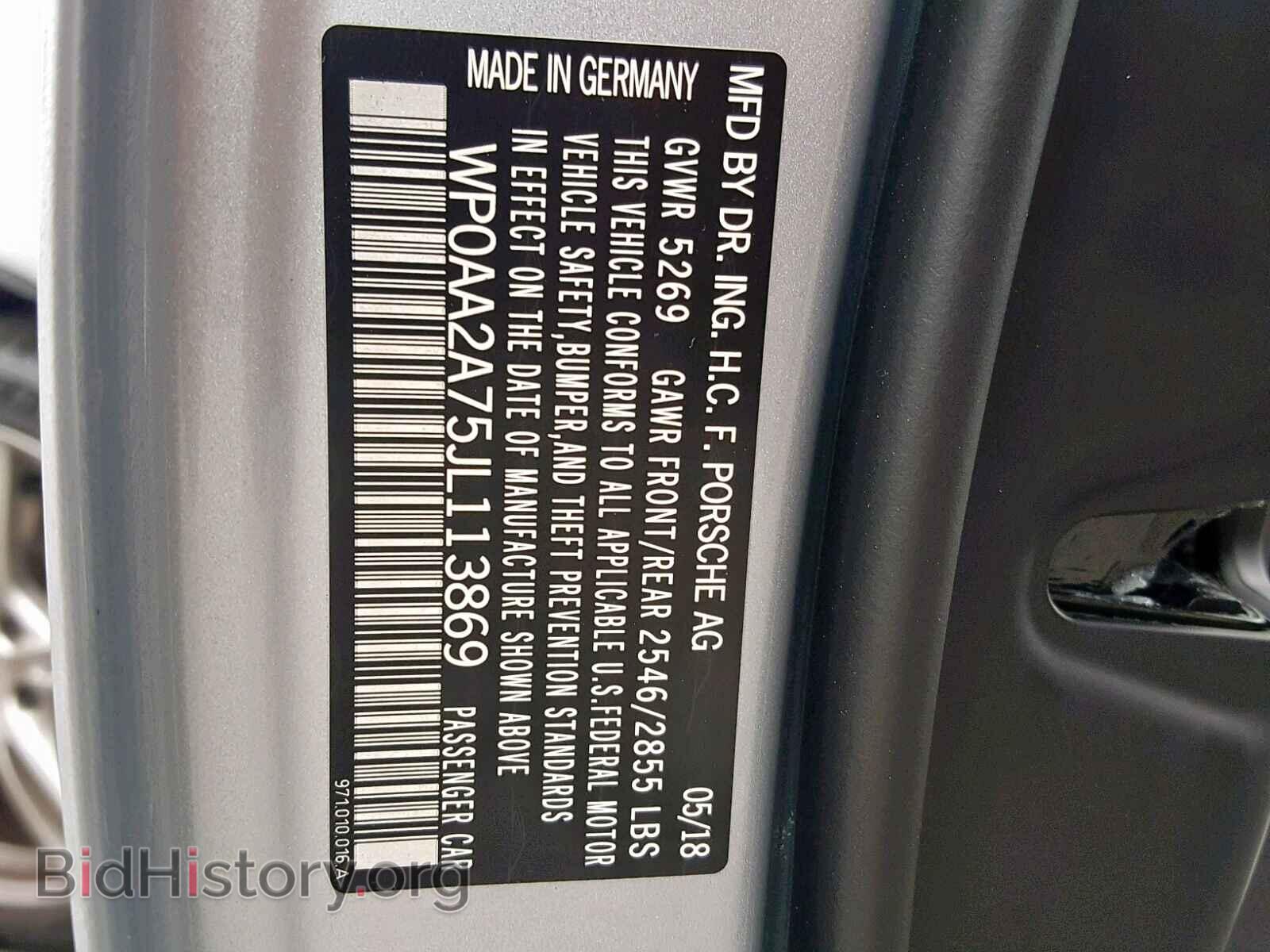2018 PORSCHE PANAMERA - VIN: WP0AA2A75JL113869 - Фото 10