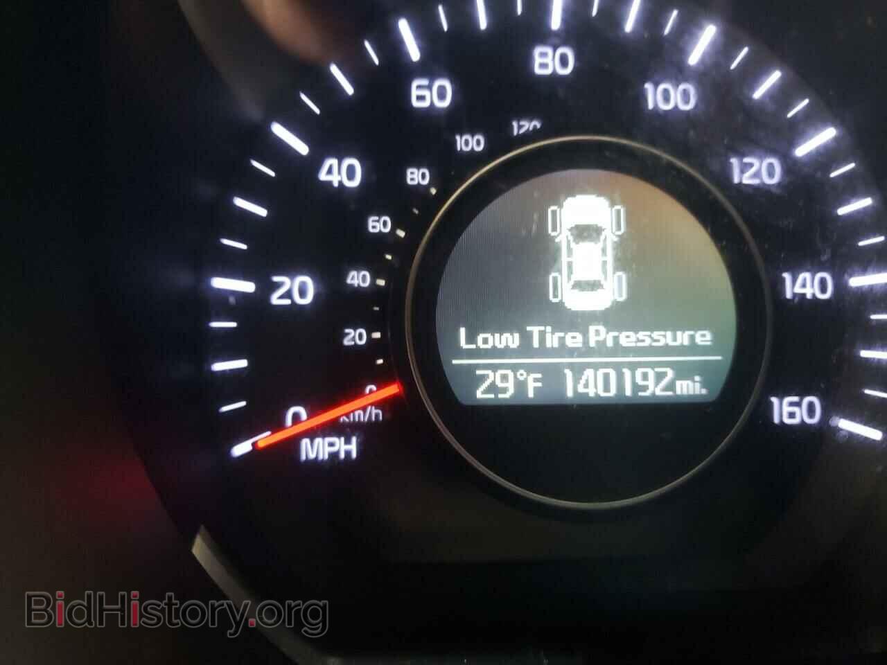 2015 KIA OPTIMA - VIN: KNAGM4A77F5580264 - Фото 8