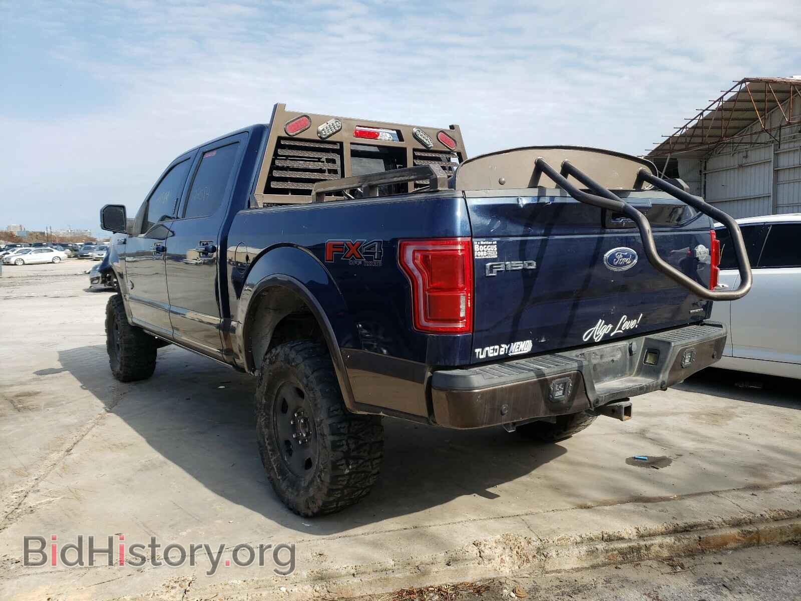 2015 FORD F150 - VIN: 1FTEW1EF7FFB47669 - Фото 3