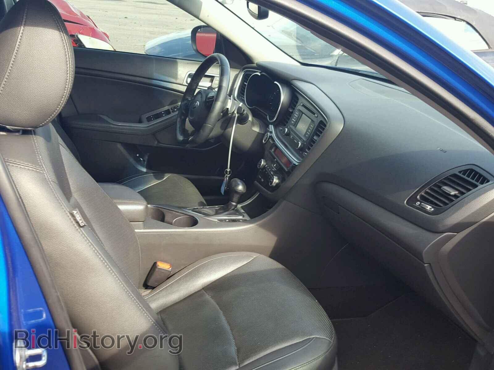 2014 KIA OPTIMA - VIN: 5XXGR4A60EG294598 - Фото 5