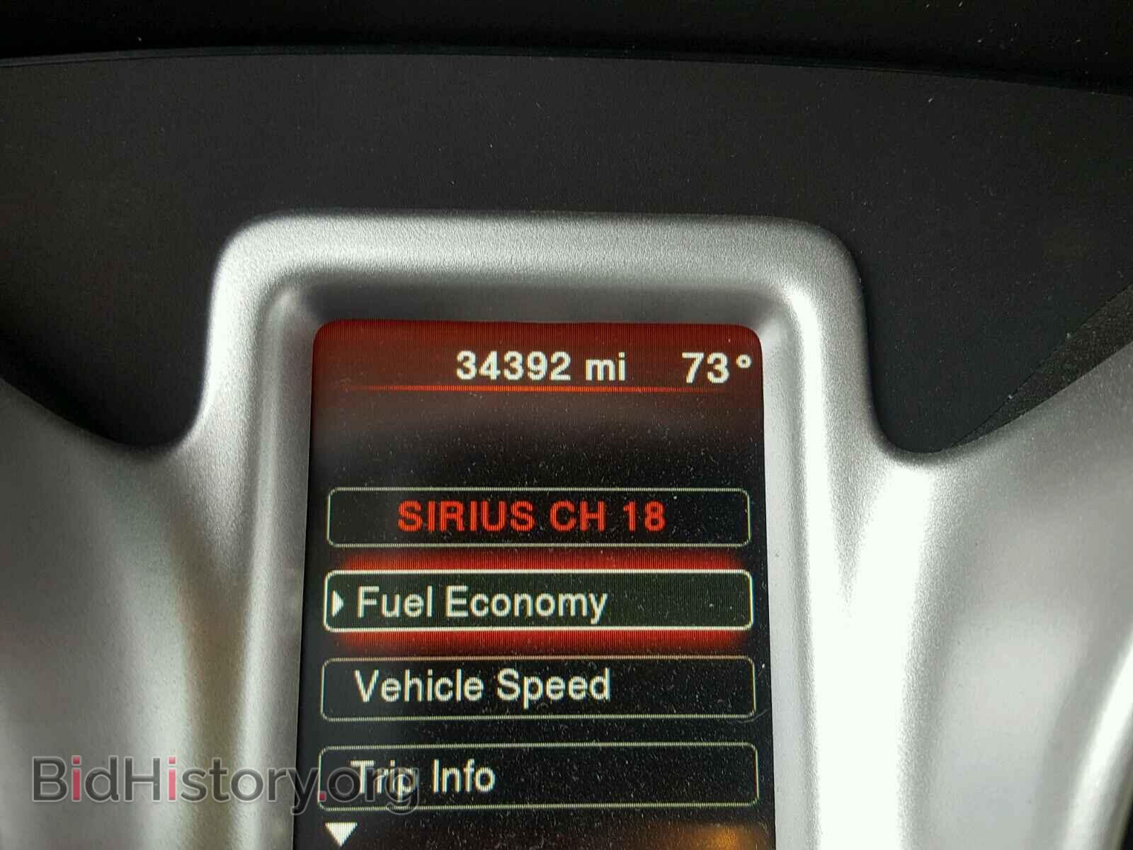 2017 DODGE JOURNEY - VIN: 3C4PDCBB2HT557283 - Фото 8