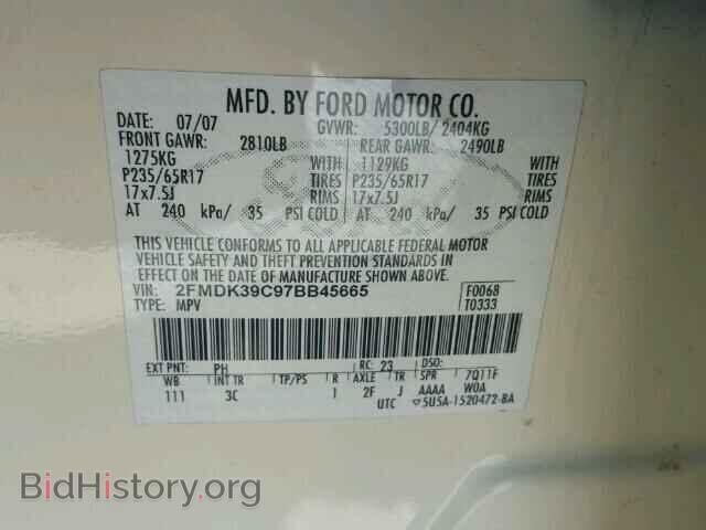 2007 FORD EDGE - VIN: 2FMDK39C97BB45665 - Фото 10