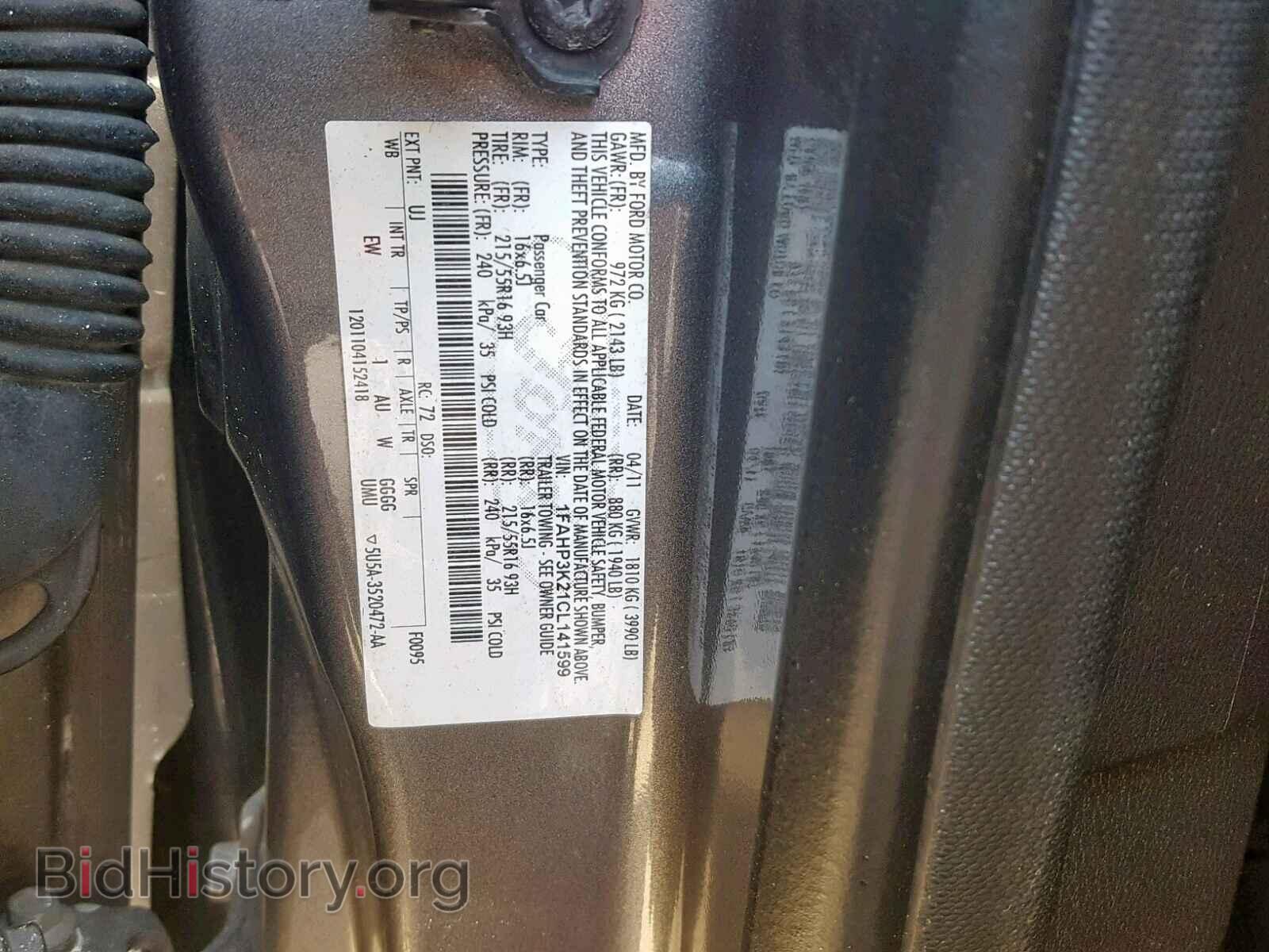 2012 FORD FOCUS SE - VIN: 1FAHP3K21CL141599 - Фото 10